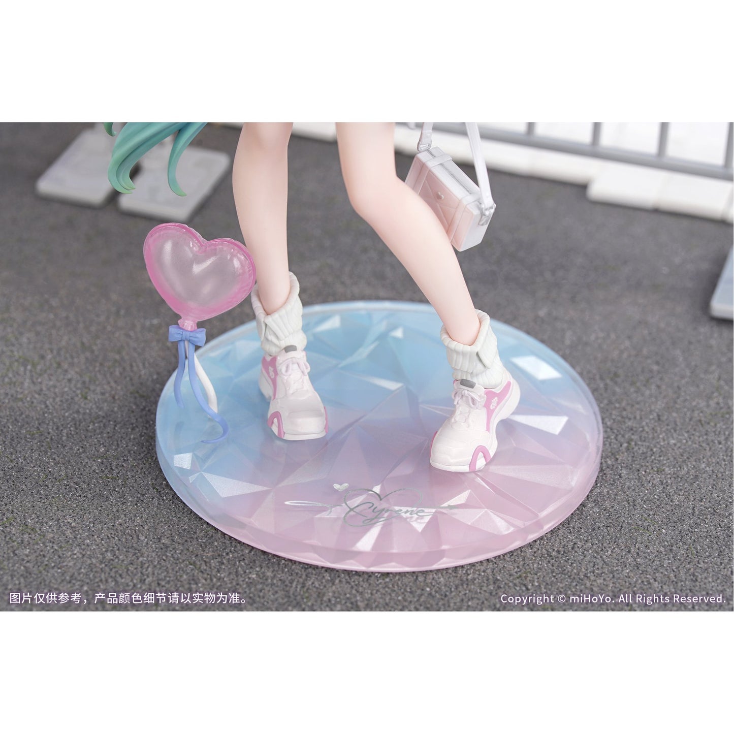 Gift＋ 1/8 『崩壊：スターレイル』 キュレネ 素敵な休日 Ver.