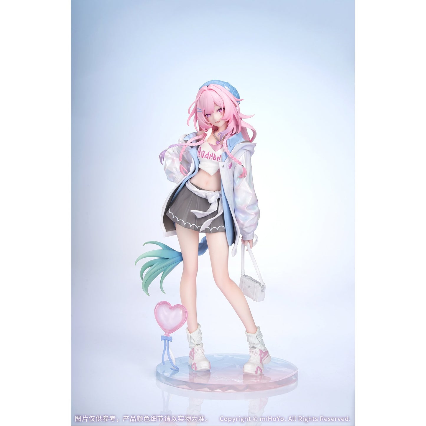 Gift＋ 1/8 『崩壊：スターレイル』 キュレネ 素敵な休日 Ver.