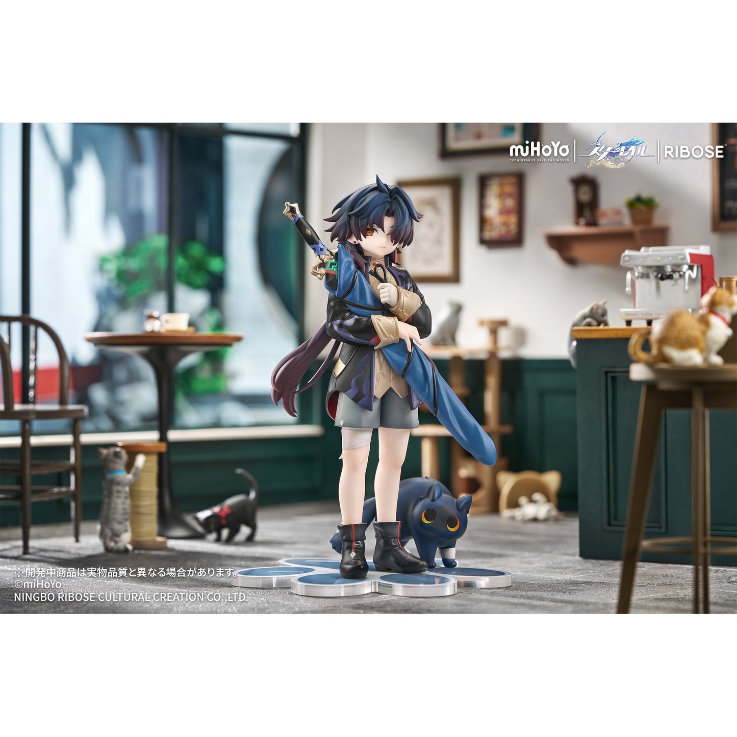 RIBOSE RISE UP+ 『崩壊:スターレイル』 ちびねこシリーズ フィギュア 刃Ver.