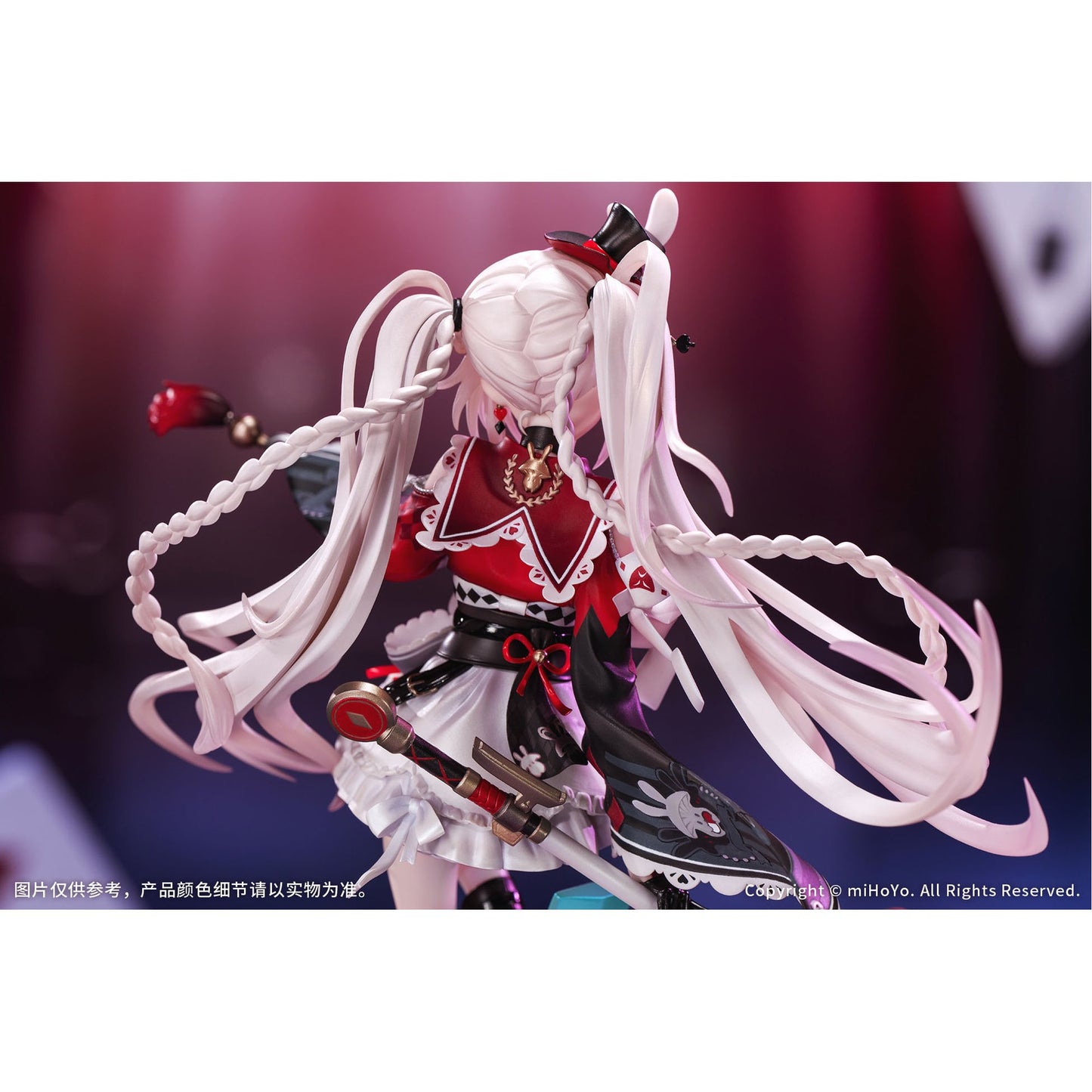 『崩壊：スターレイル』 火花 1/7スケールフィギュア