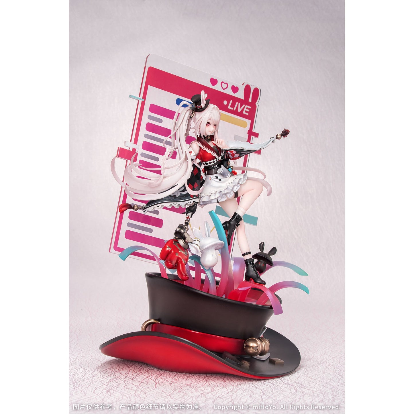 『崩壊：スターレイル』 火花 1/7スケールフィギュア