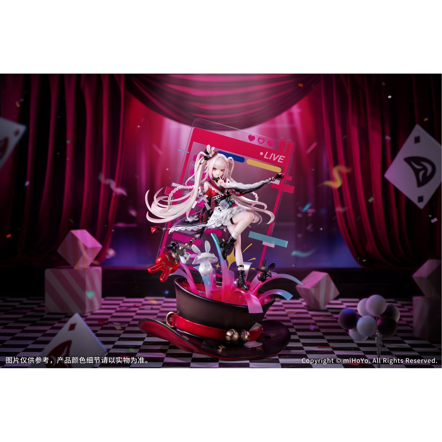 『崩壊：スターレイル』 火花 1/7スケールフィギュア