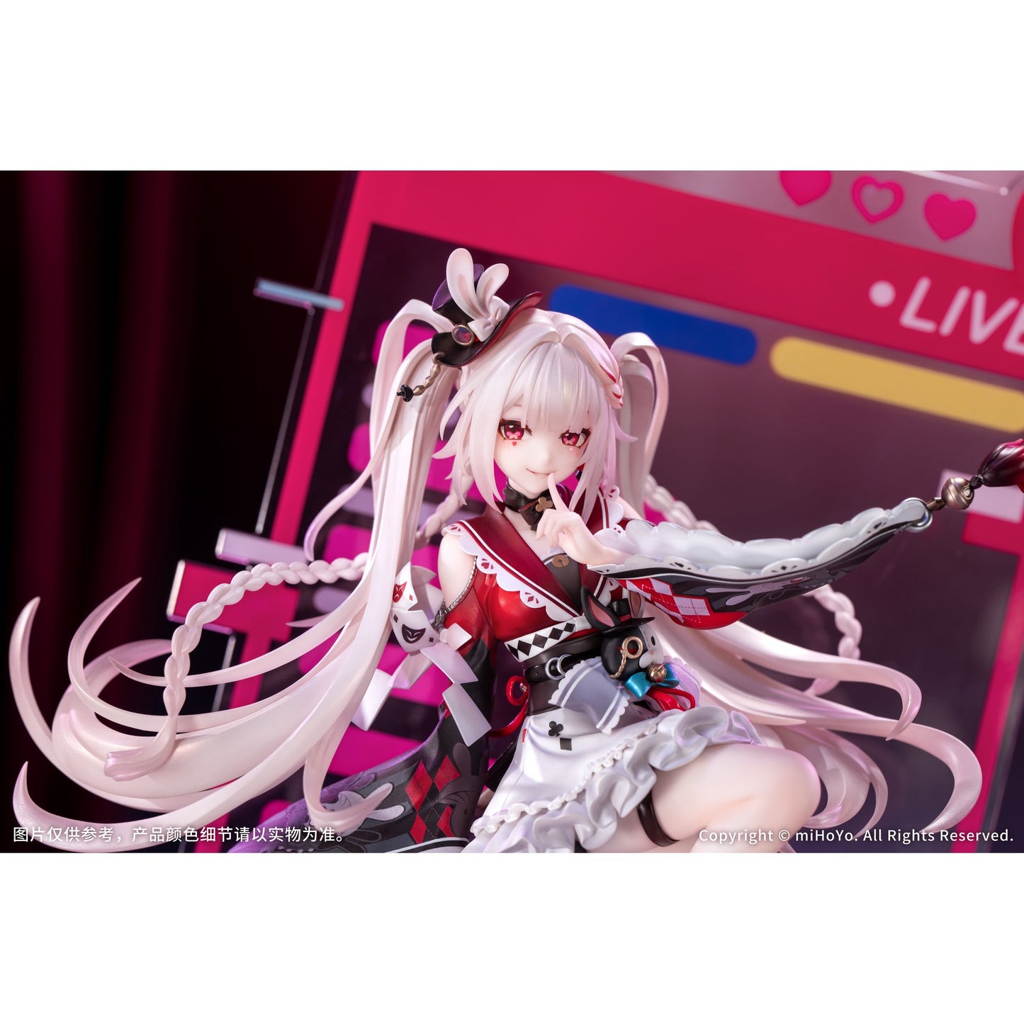 『崩壊：スターレイル』 火花 1/7スケールフィギュア