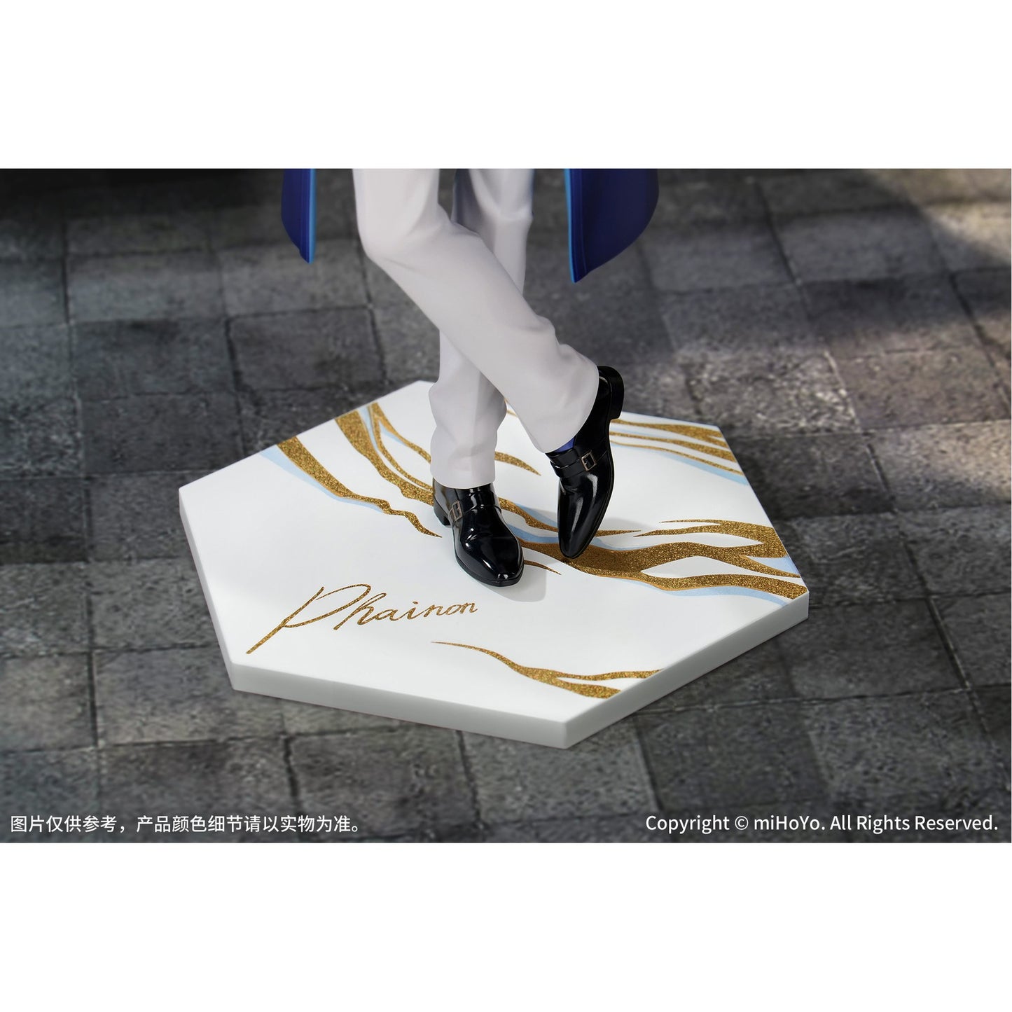 Gift+ 1/8 『崩壊：スターレイル』 ファイノン 列車周遊記Ver.