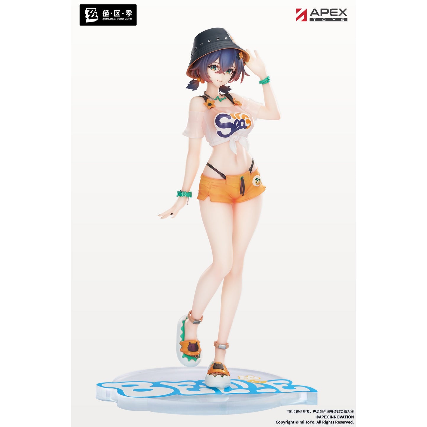 LIMEPIEシリーズ 1/8 『ゼンレスゾーンゼロ』 リン 夏色ブルースカイVer.