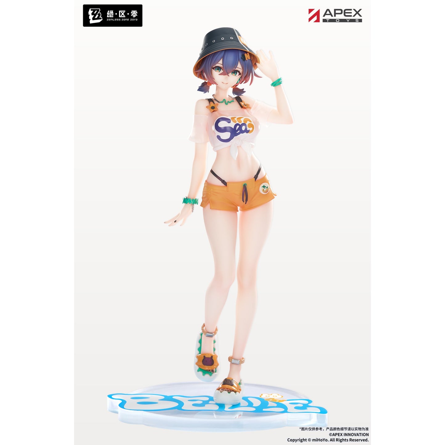 LIMEPIEシリーズ 1/8 『ゼンレスゾーンゼロ』 リン 夏色ブルースカイVer.