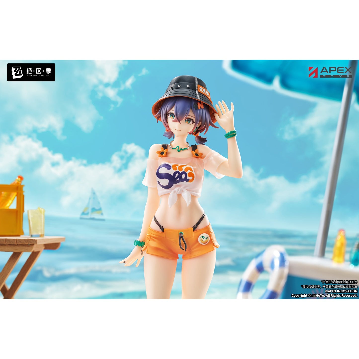 LIMEPIEシリーズ 1/8 『ゼンレスゾーンゼロ』 リン 夏色ブルースカイVer.