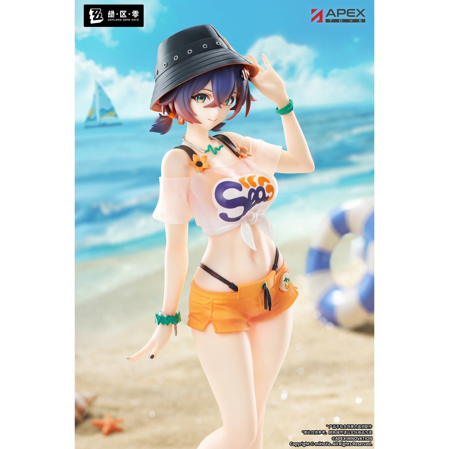 LIMEPIEシリーズ 1/8 『ゼンレスゾーンゼロ』 リン 夏色ブルースカイVer.
