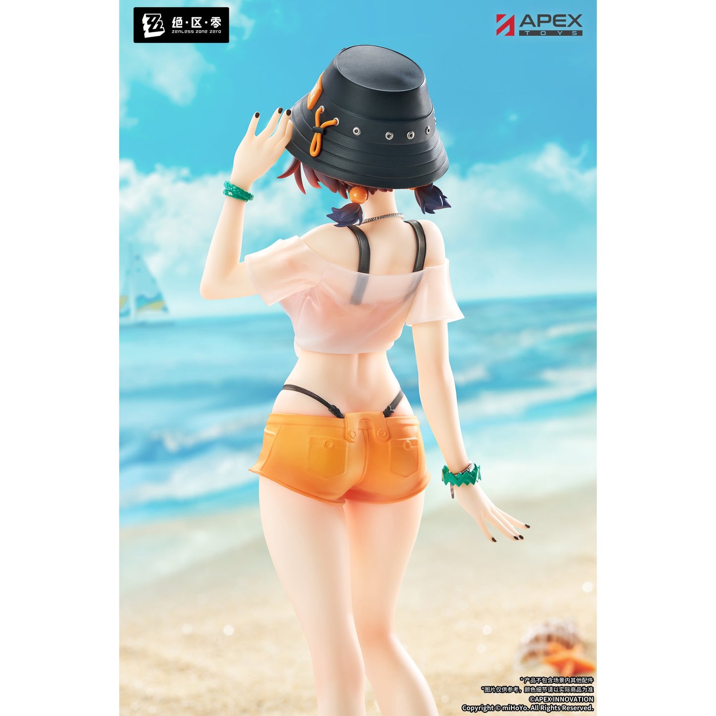 LIMEPIEシリーズ 1/8 『ゼンレスゾーンゼロ』 リン 夏色ブルースカイVer.
