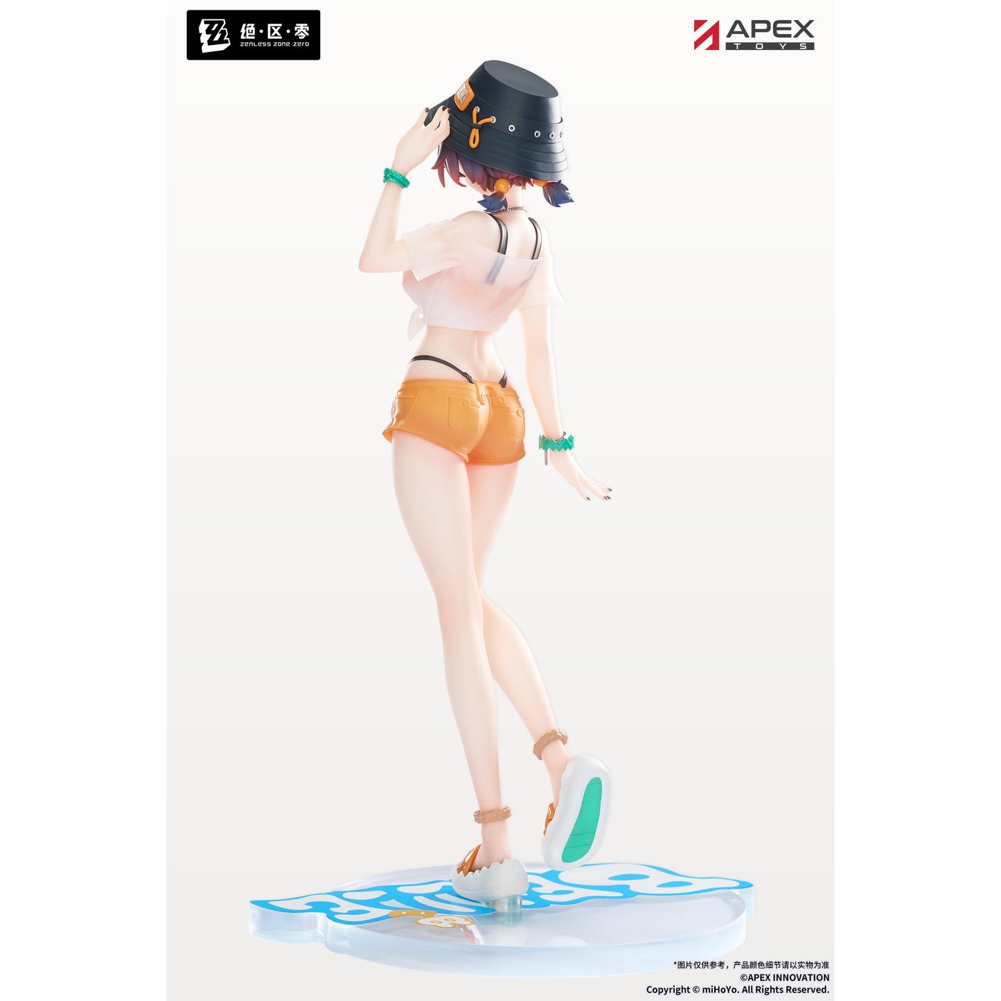 LIMEPIEシリーズ 1/8 『ゼンレスゾーンゼロ』 リン 夏色ブルースカイVer.