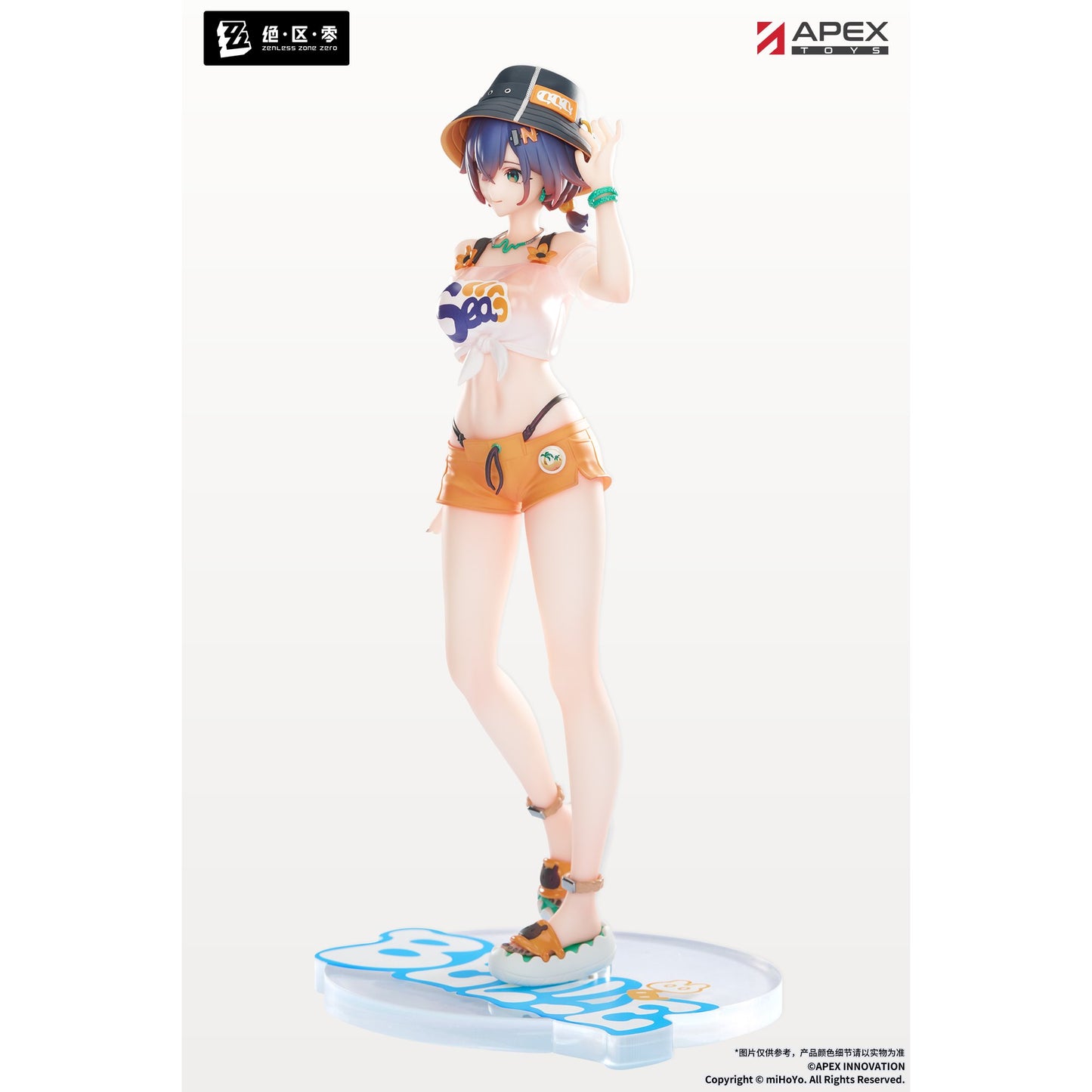 LIMEPIEシリーズ 1/8 『ゼンレスゾーンゼロ』 リン 夏色ブルースカイVer.