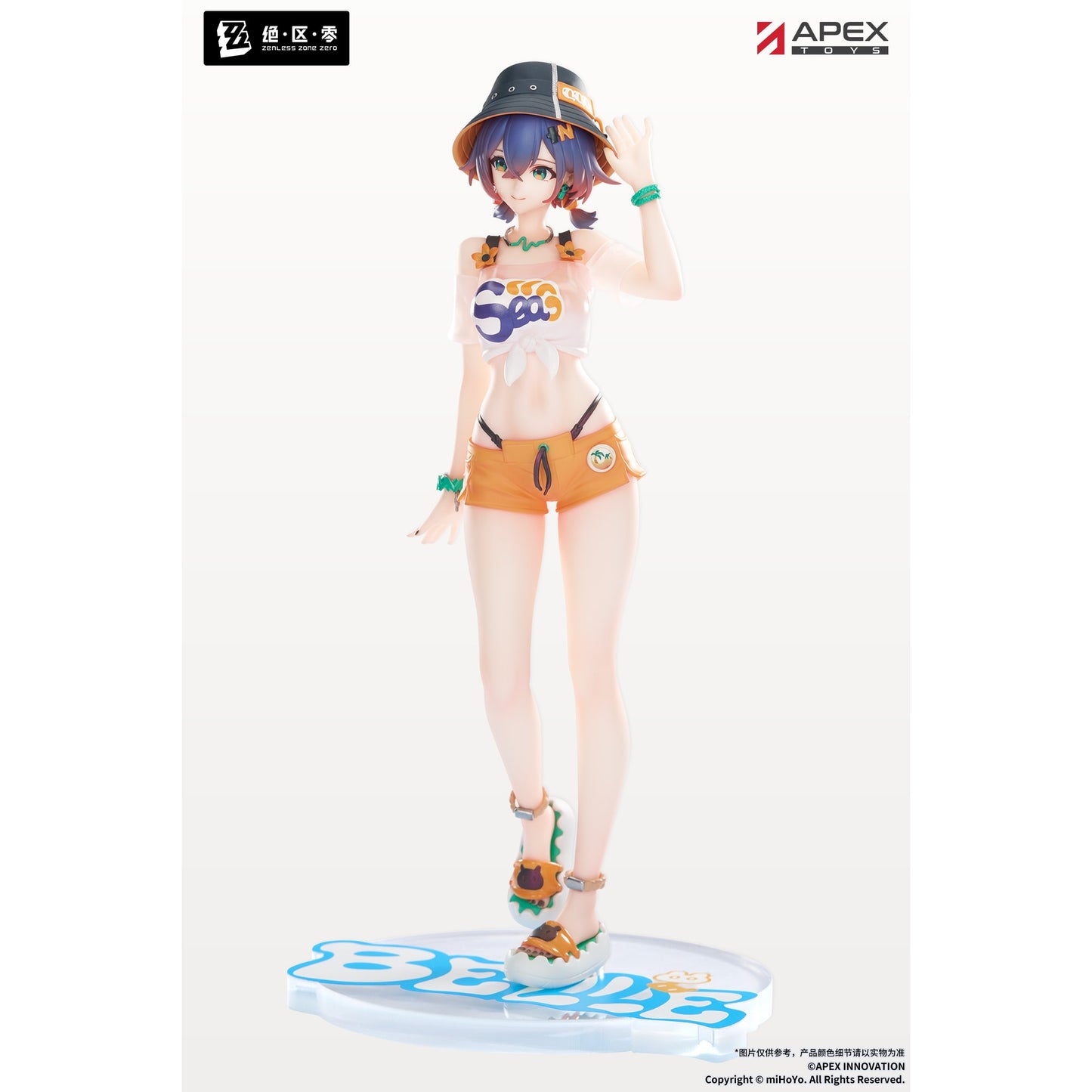 LIMEPIEシリーズ 1/8 『ゼンレスゾーンゼロ』 リン 夏色ブルースカイVer.