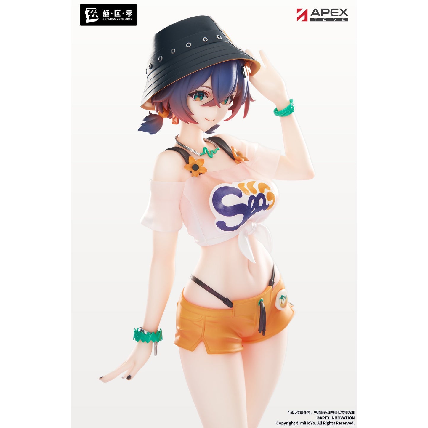 LIMEPIEシリーズ 1/8 『ゼンレスゾーンゼロ』 リン 夏色ブルースカイVer.