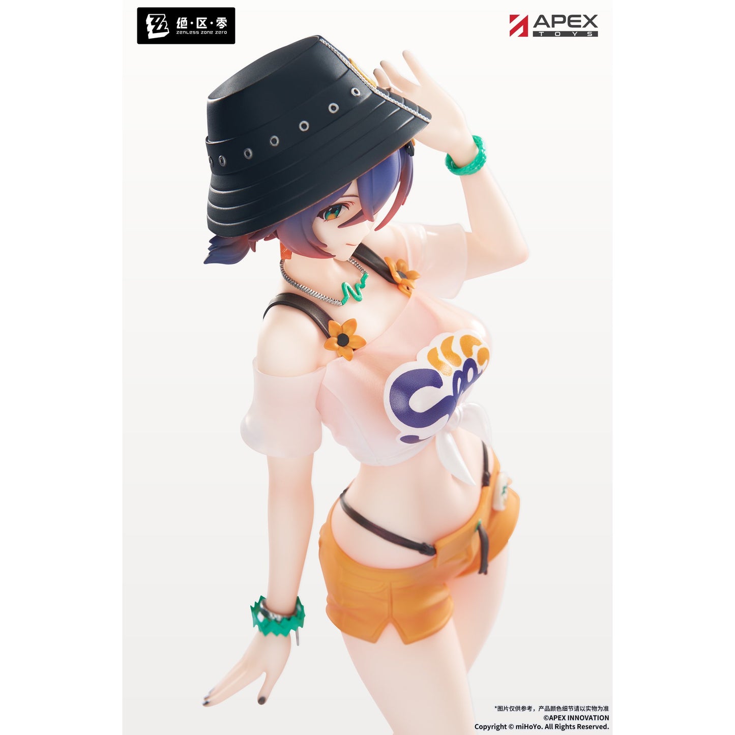 LIMEPIEシリーズ 1/8 『ゼンレスゾーンゼロ』 リン 夏色ブルースカイVer.