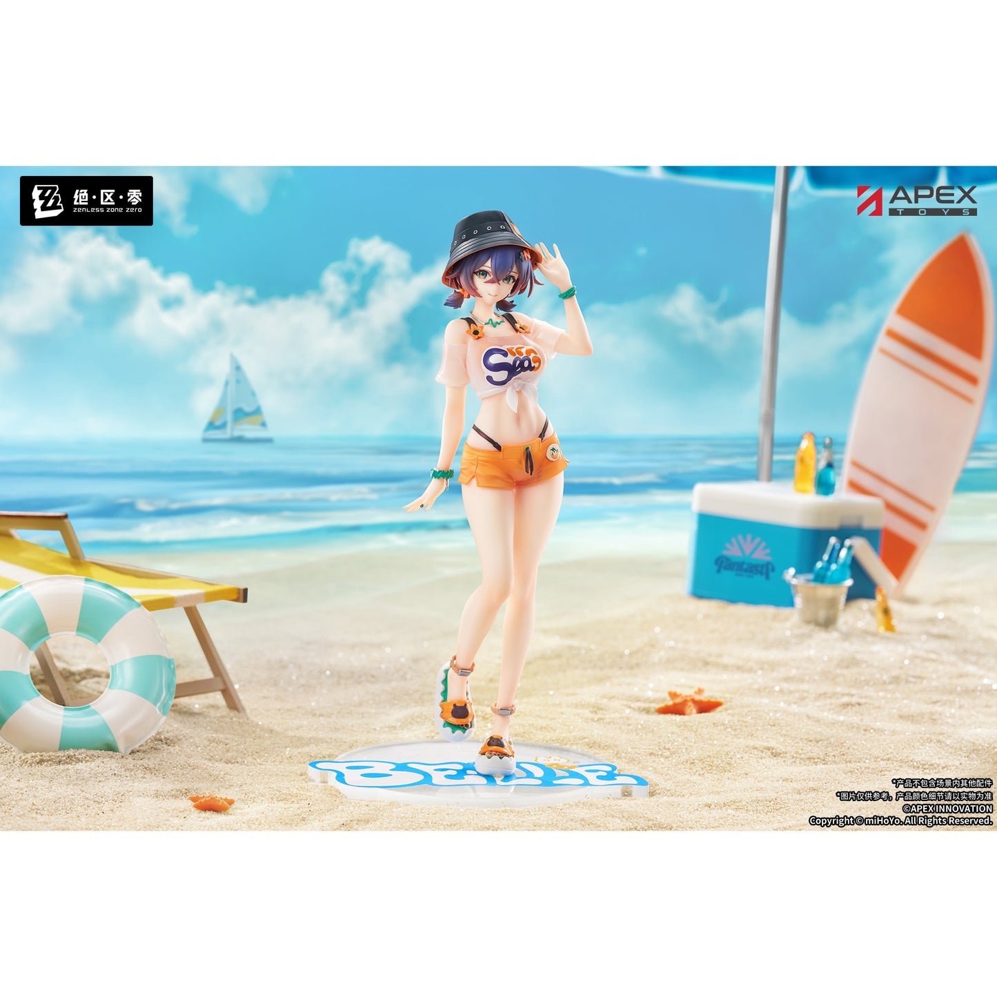 LIMEPIEシリーズ 1/8 『ゼンレスゾーンゼロ』 リン 夏色ブルースカイVer.
