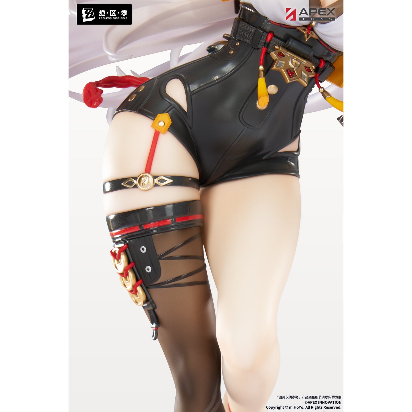 1/7 『ゼンレスゾーンゼロ』 儀玄 蒼溟を独り歩む Ver.