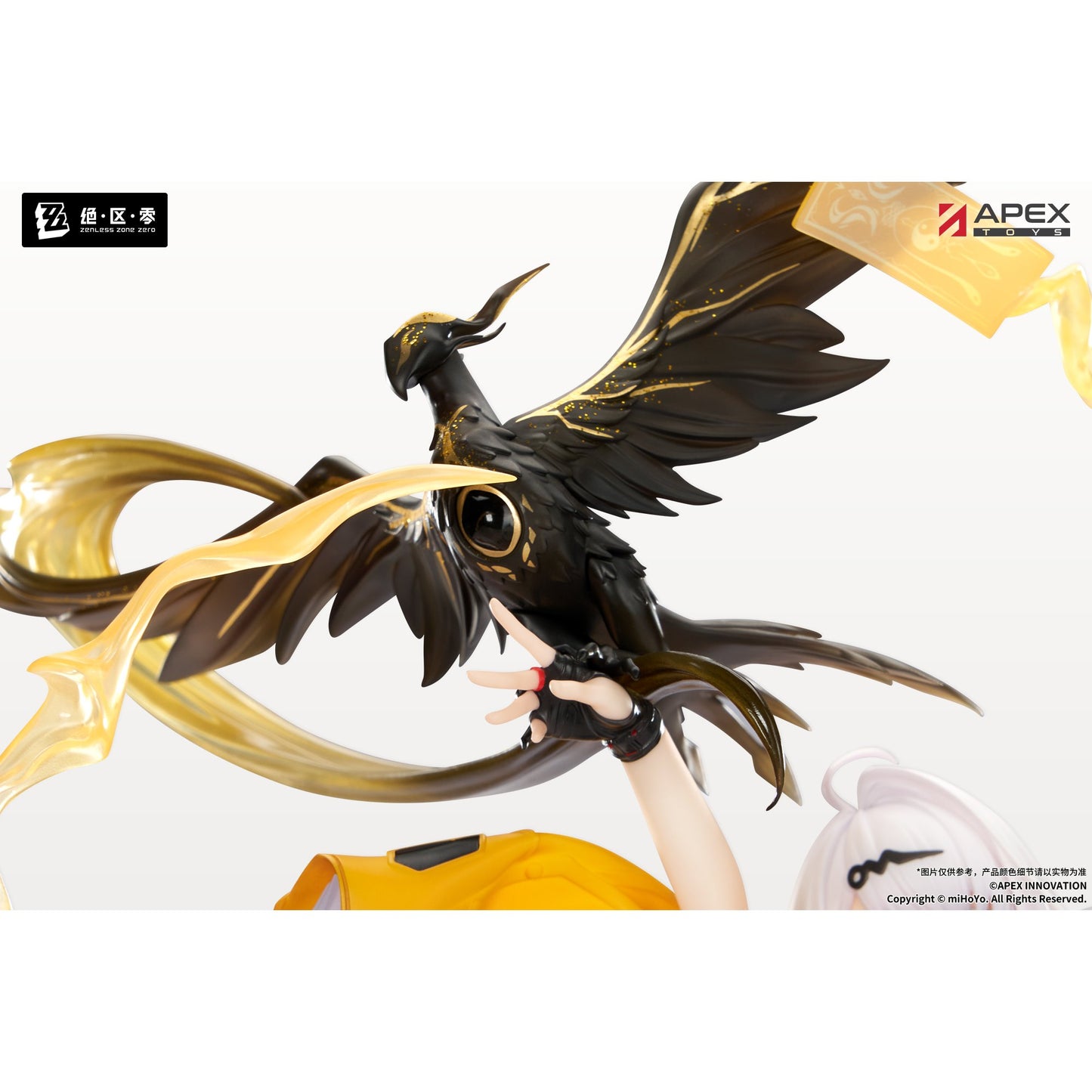 1/7 『ゼンレスゾーンゼロ』 儀玄 蒼溟を独り歩む Ver.