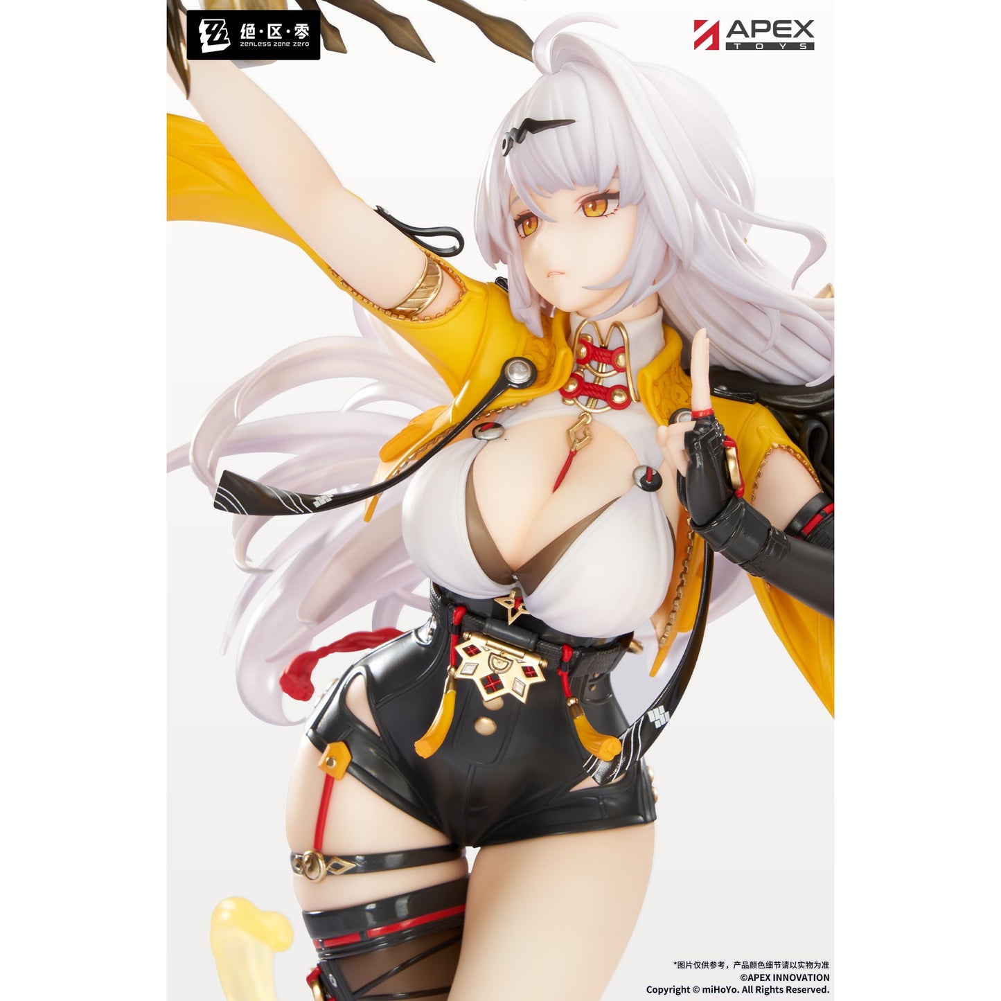 1/7 『ゼンレスゾーンゼロ』 儀玄 蒼溟を独り歩む Ver.
