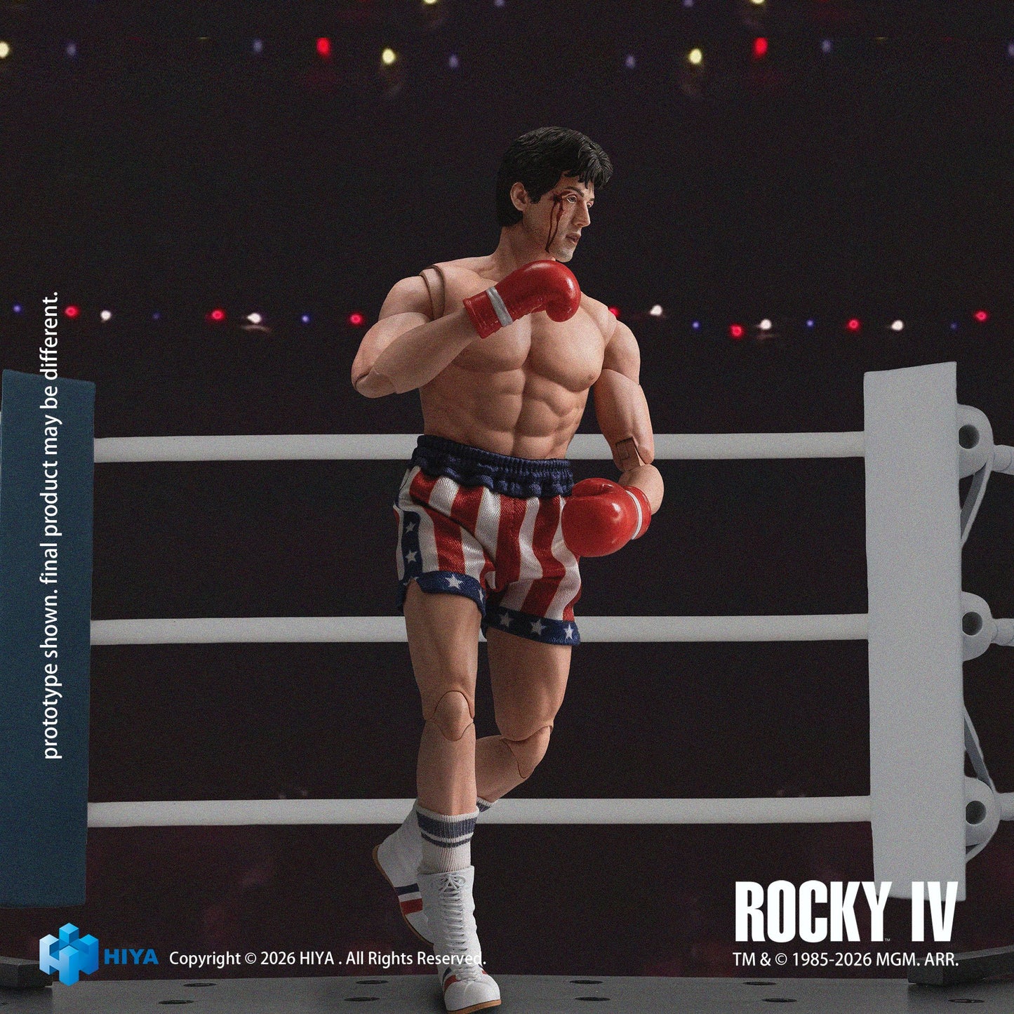 エクスクイジット スーパー 『ロッキー4／炎の友情』 1/12 アクションフィギュア ロッキー・バルボア（ボクサー版）
