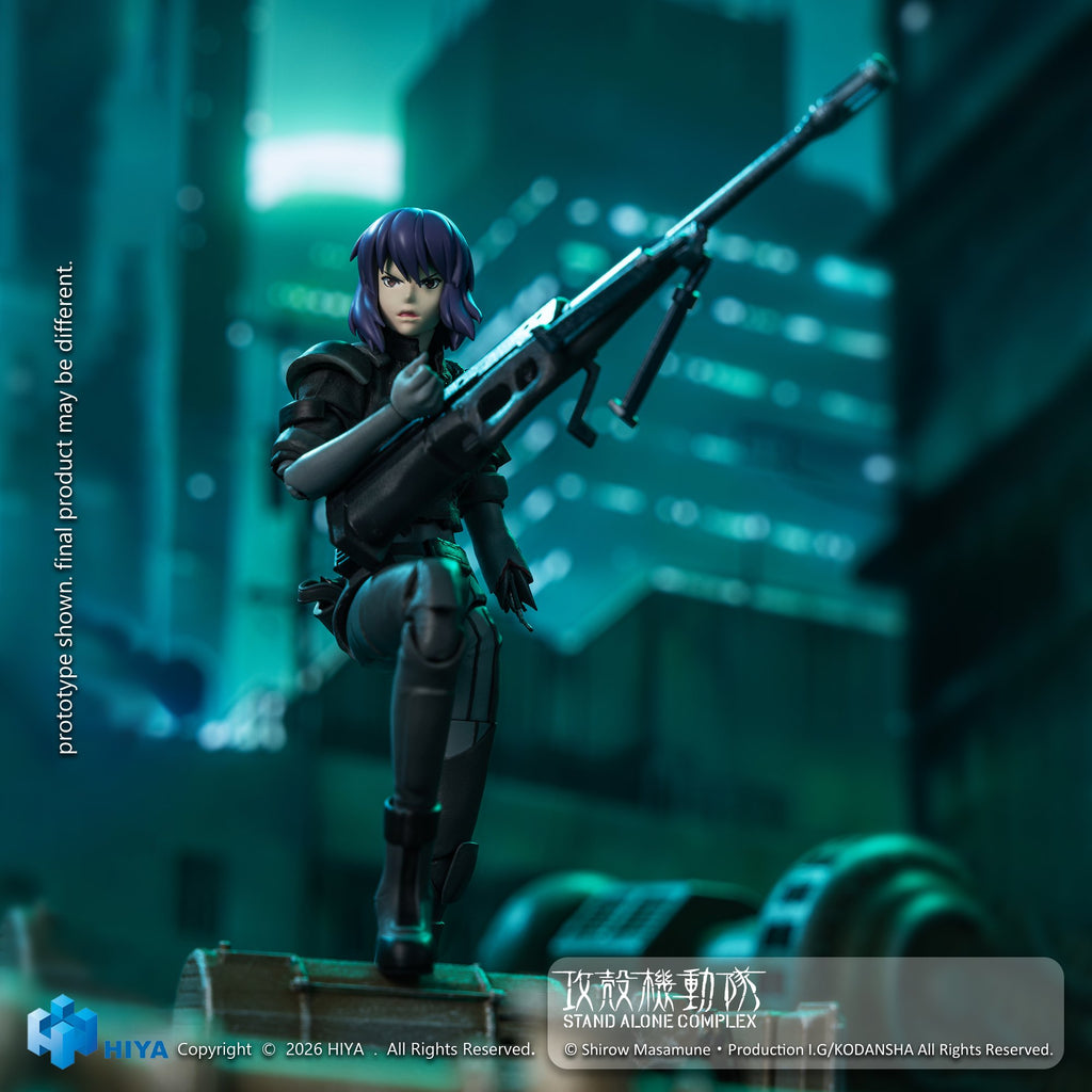 エクスクイジット スーパー 『攻殻機動隊 STAND ALONE COMPLEX』 1/12 アクションフィギュア 草薙素子 バトルスーツVer.