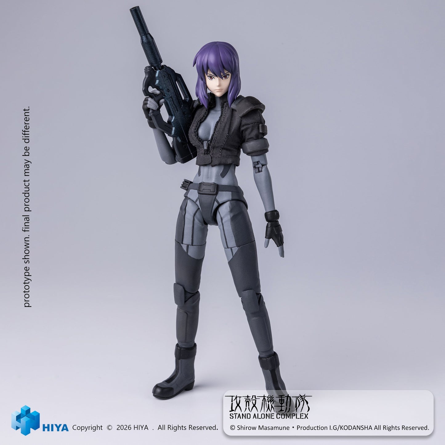 エクスクイジット スーパー 『攻殻機動隊 STAND ALONE COMPLEX』 1/12 アクションフィギュア 草薙素子 バトルスーツVer.