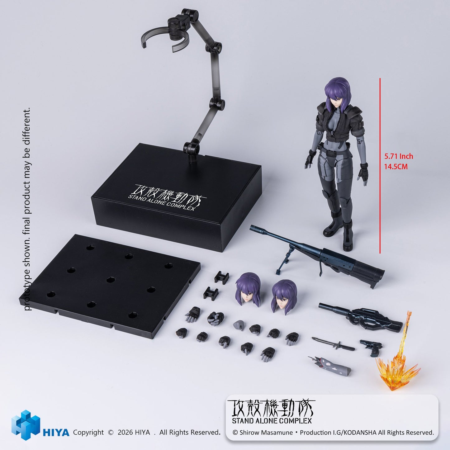 エクスクイジット スーパー 『攻殻機動隊 STAND ALONE COMPLEX』 1/12 アクションフィギュア 草薙素子 バトルスーツVer.