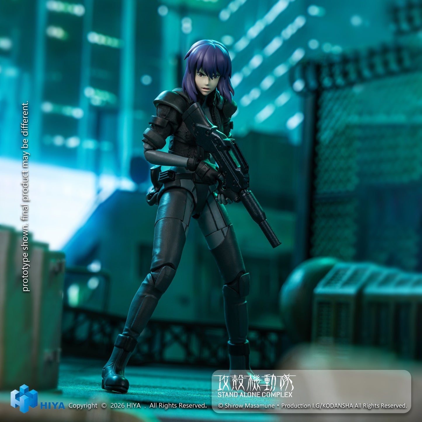 エクスクイジット スーパー 『攻殻機動隊 STAND ALONE COMPLEX』 1/12 アクションフィギュア 草薙素子 バトルスーツVer.