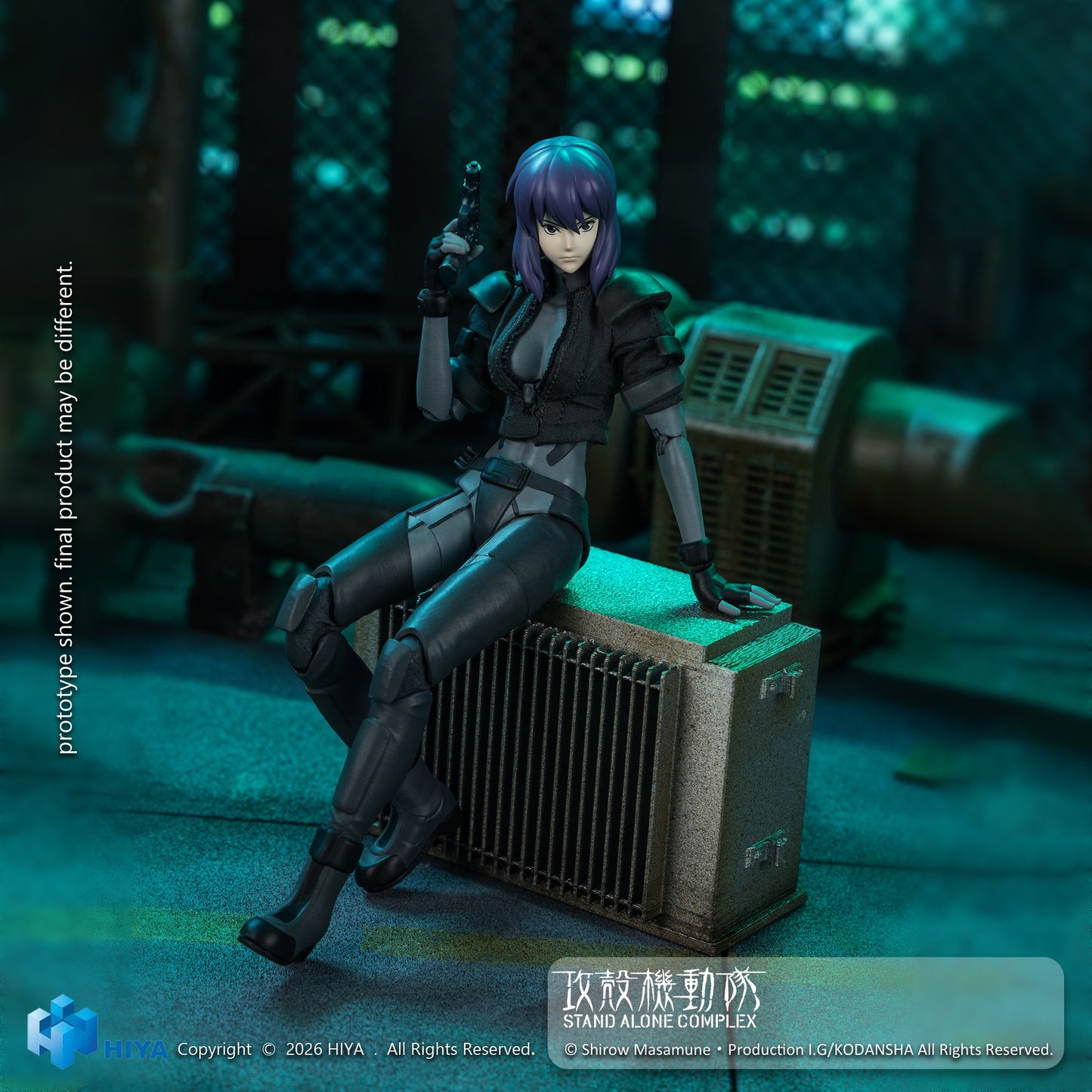 エクスクイジット スーパー 『攻殻機動隊 STAND ALONE COMPLEX』 1/12 アクションフィギュア 草薙素子 バトルスーツVer.