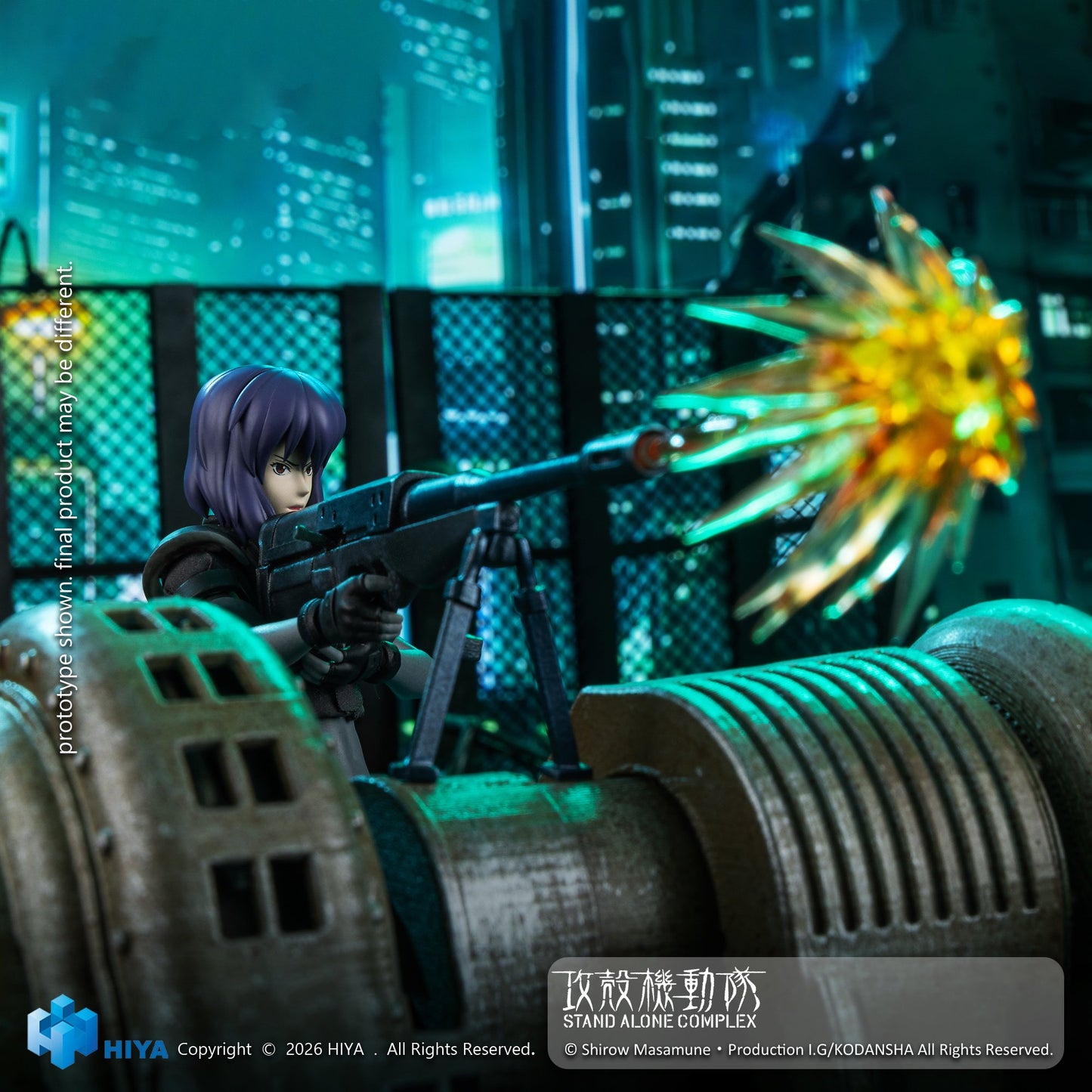 エクスクイジット スーパー 『攻殻機動隊 STAND ALONE COMPLEX』 1/12 アクションフィギュア 草薙素子 バトルスーツVer.