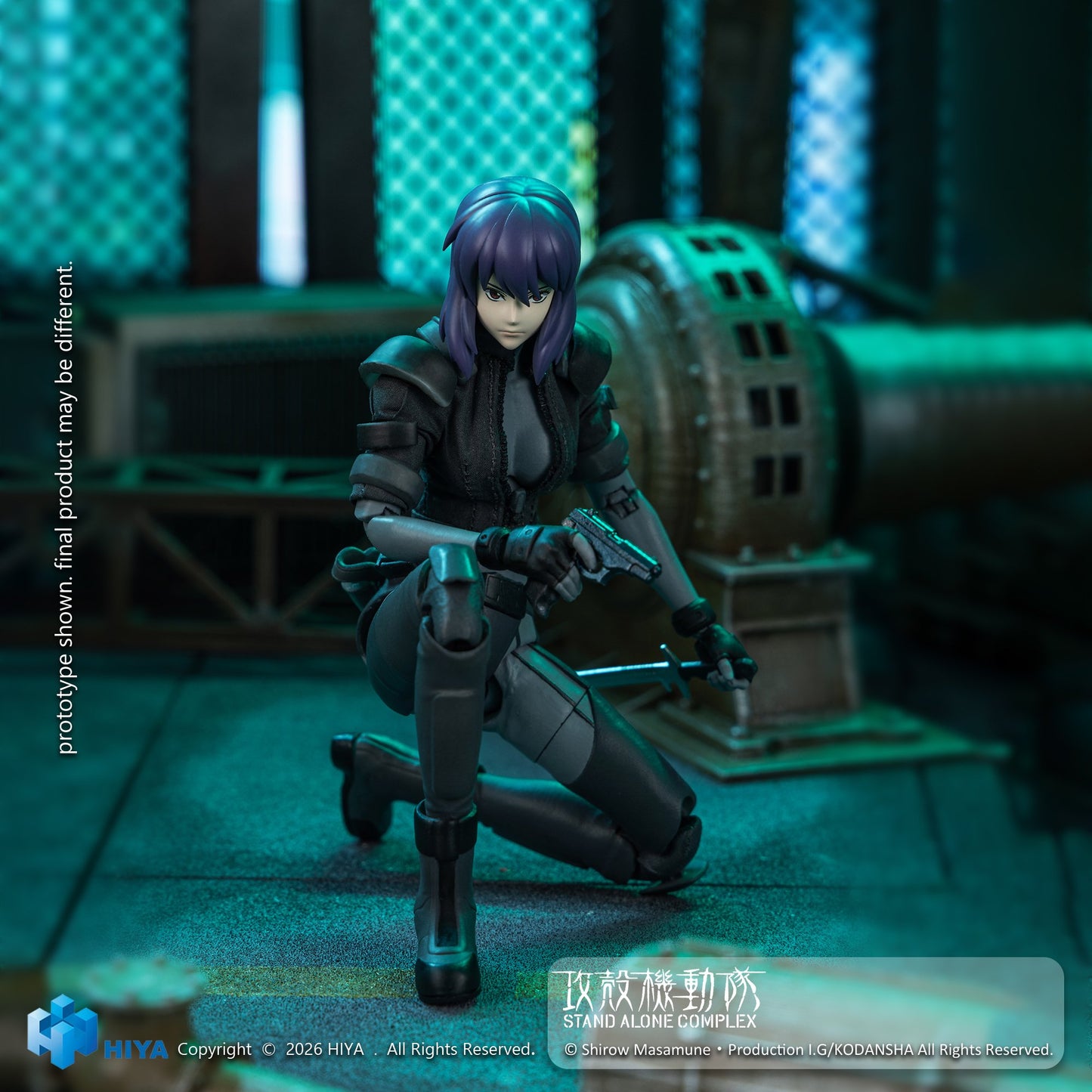 エクスクイジット スーパー 『攻殻機動隊 STAND ALONE COMPLEX』 1/12 アクションフィギュア 草薙素子 バトルスーツVer.