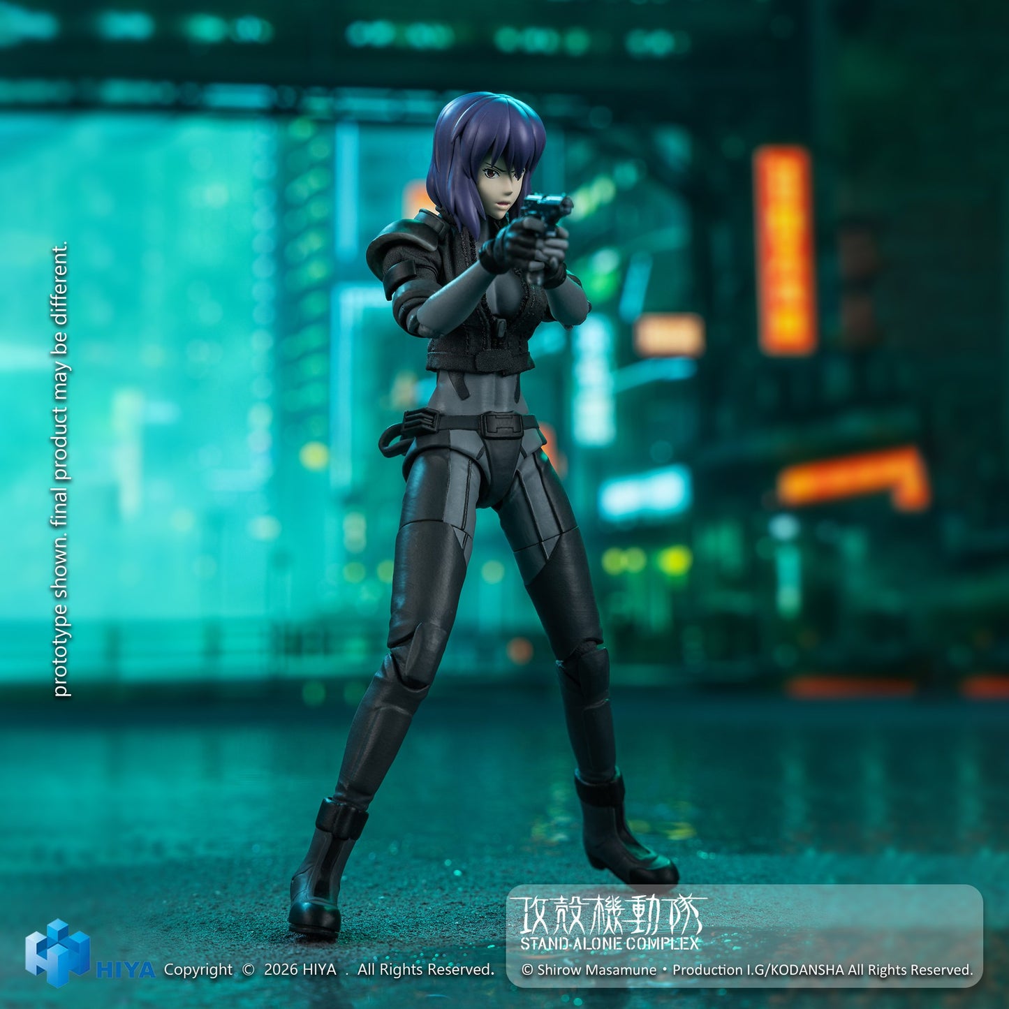エクスクイジット スーパー 『攻殻機動隊 STAND ALONE COMPLEX』 1/12 アクションフィギュア 草薙素子 バトルスーツVer.