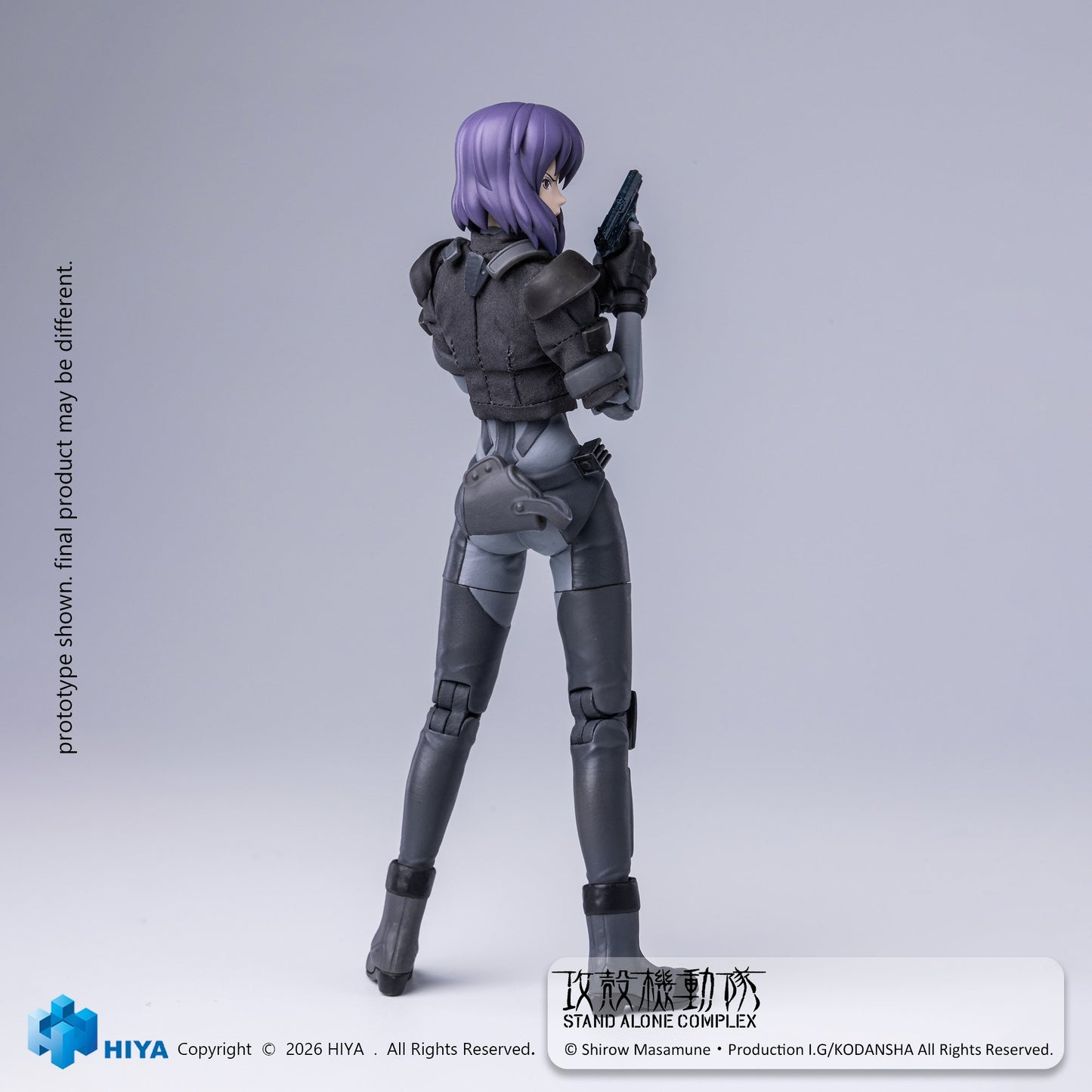 エクスクイジット スーパー 『攻殻機動隊 STAND ALONE COMPLEX』 1/12 アクションフィギュア 草薙素子 バトルスーツVer.