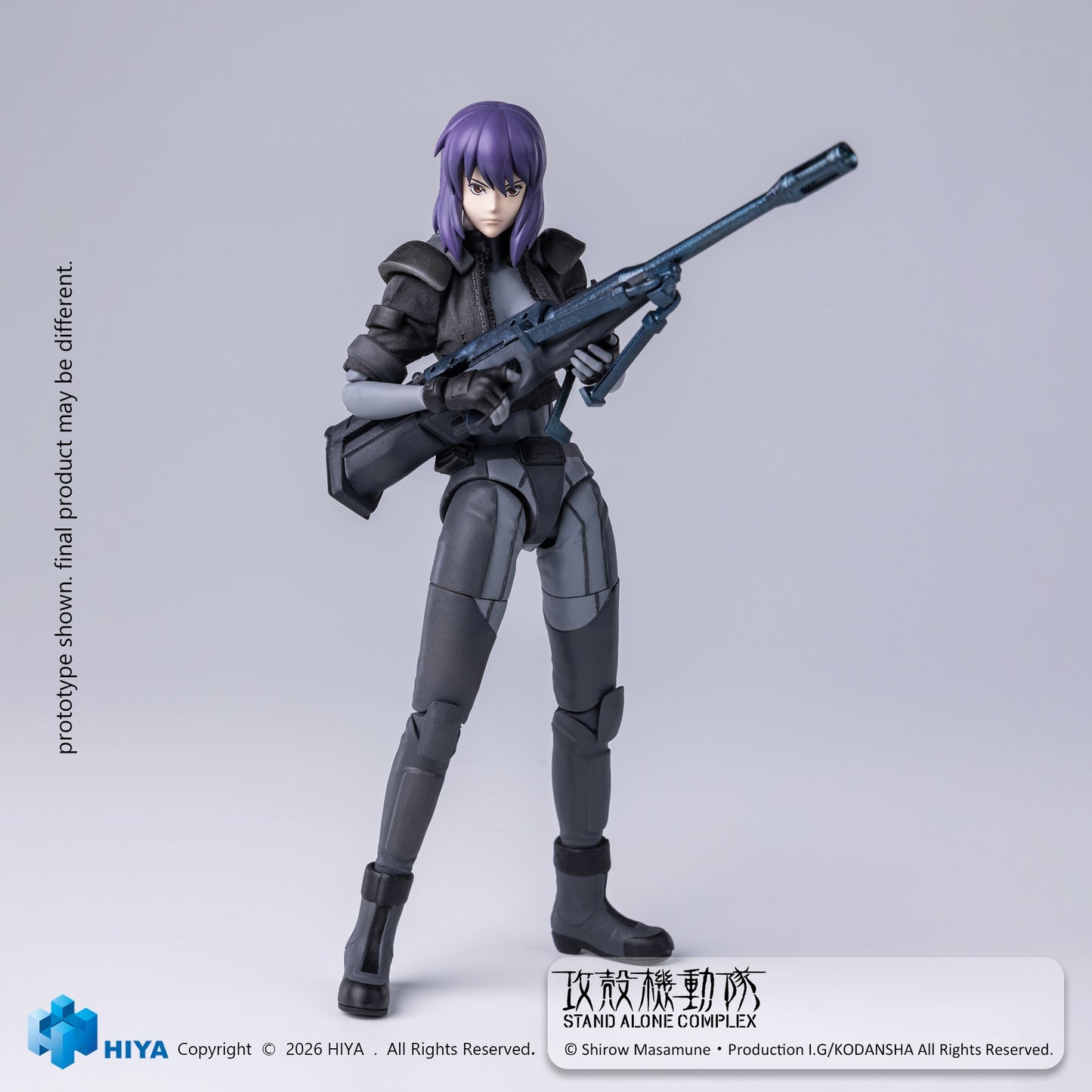 エクスクイジット スーパー 『攻殻機動隊 STAND ALONE COMPLEX』 1/12 アクションフィギュア 草薙素子 バトルスーツVer.