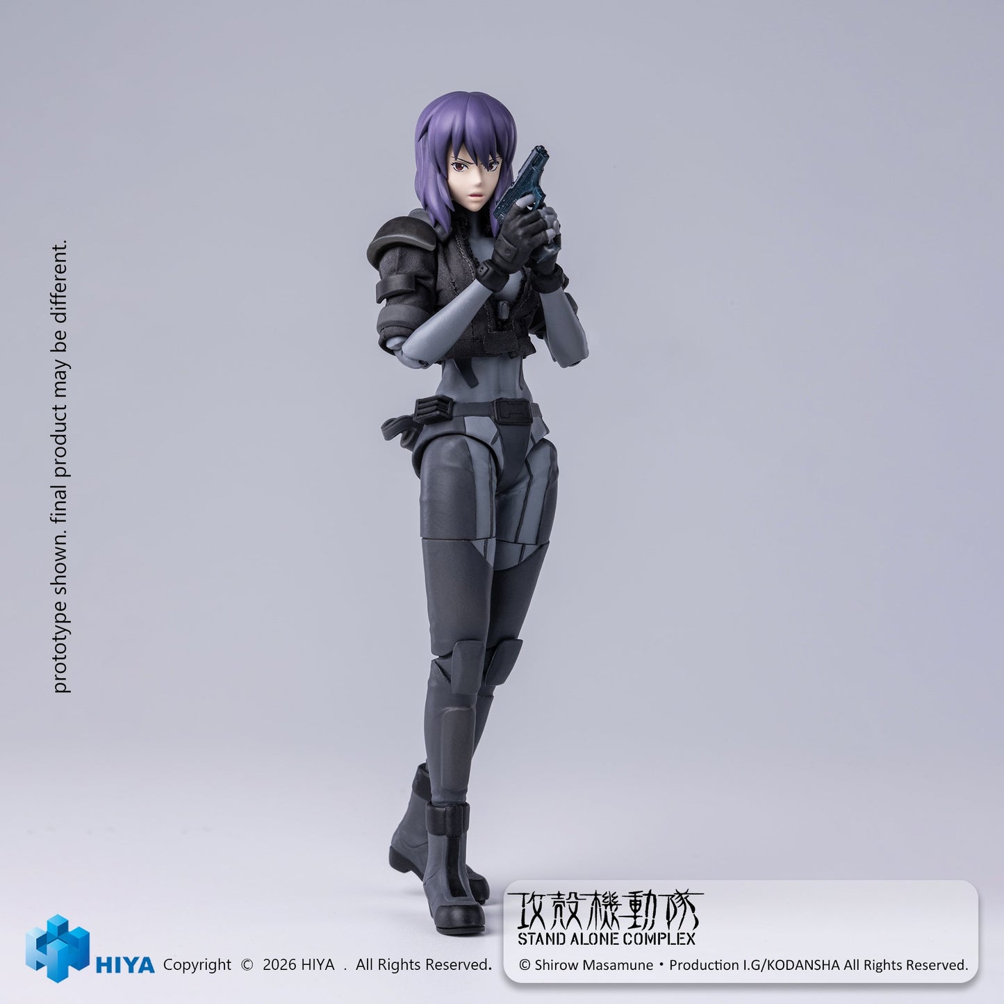 エクスクイジット スーパー 『攻殻機動隊 STAND ALONE COMPLEX』 1/12 アクションフィギュア 草薙素子 バトルスーツVer.