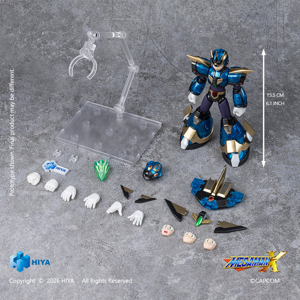 エクスクイジット ベーシック 『ロックマンX』 アクションフィギュア X アルティメットアーマー Ver.