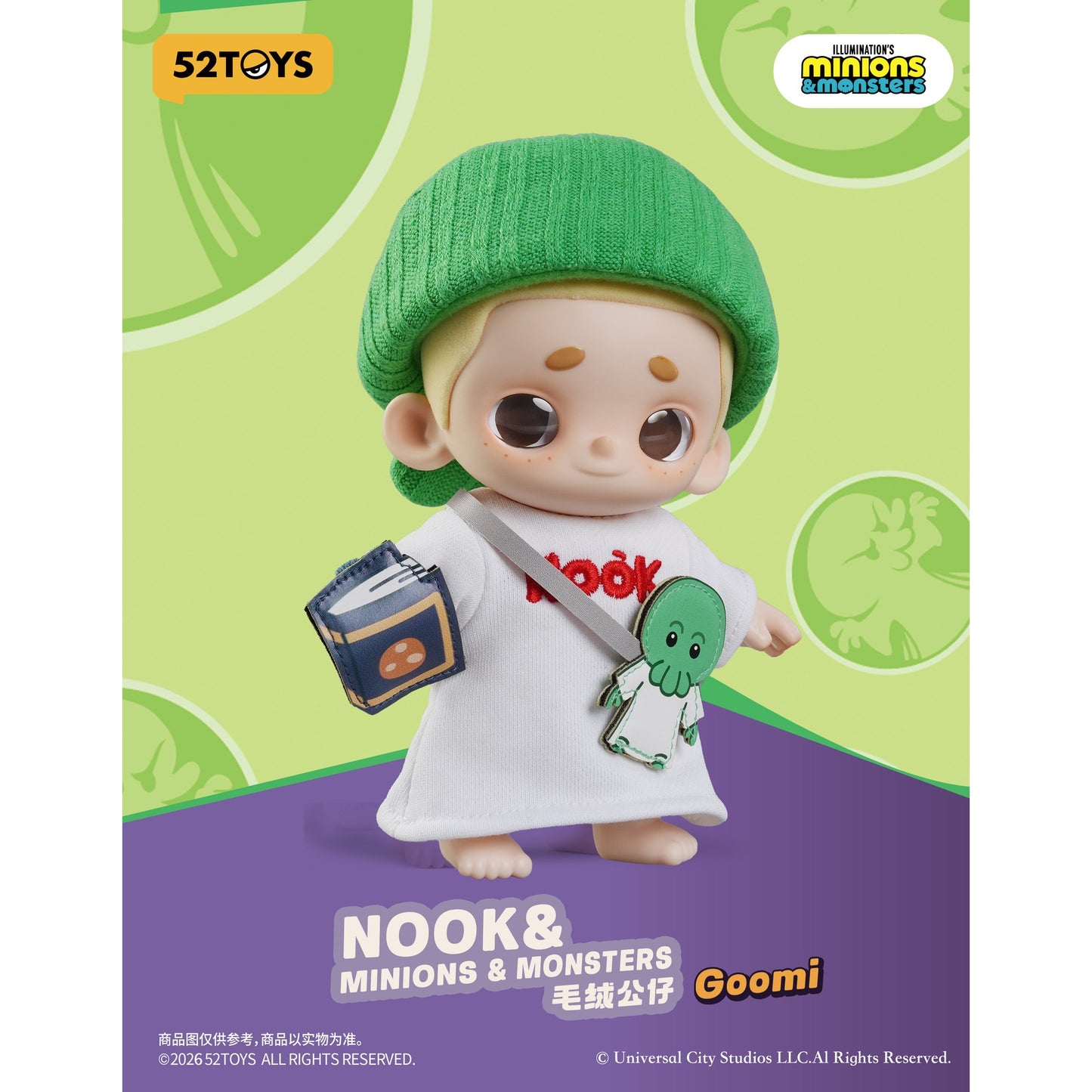 52TOYS NOOK&ミニオンズ&モンスターズ ぬいぐるみ グーミー