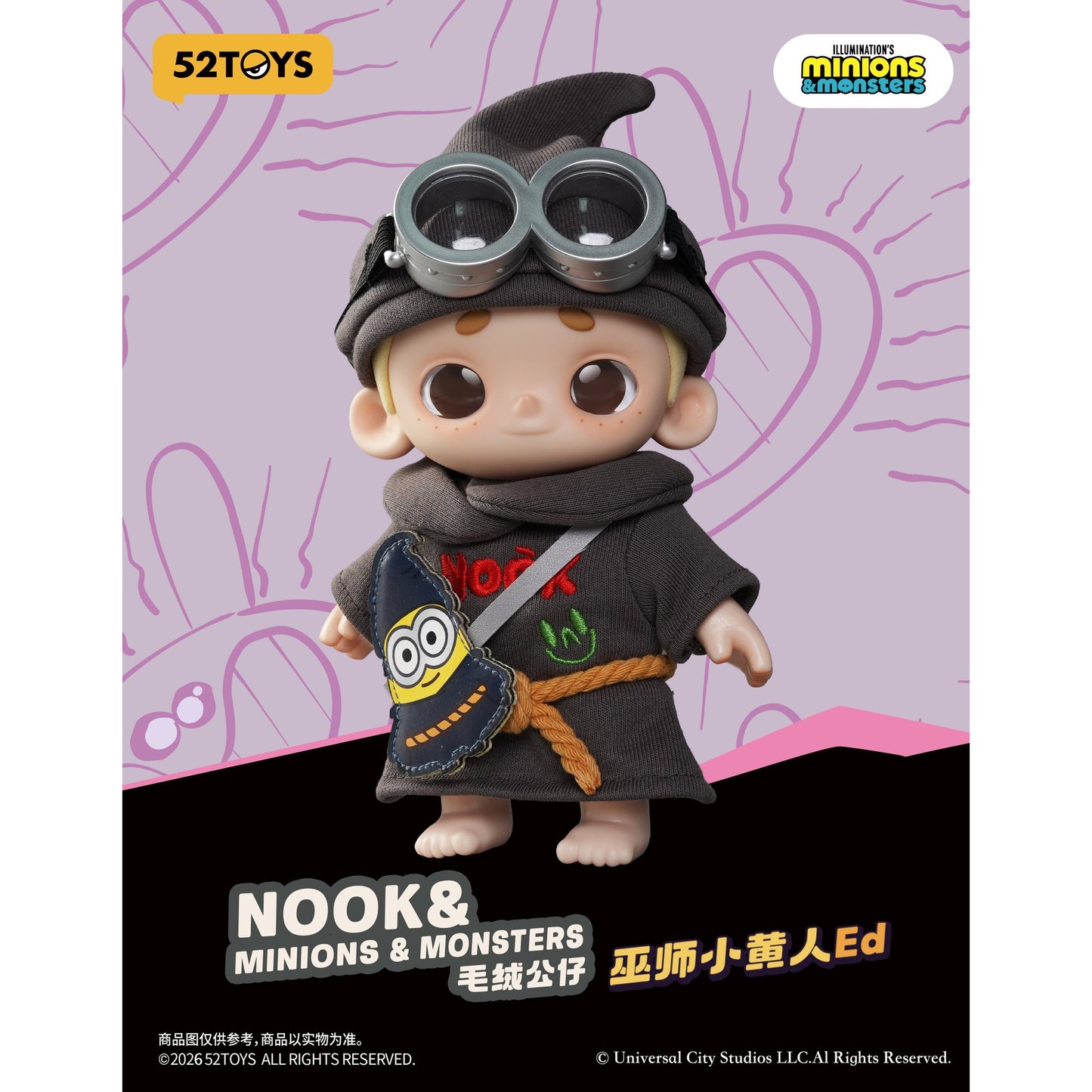 52TOYS NOOK&ミニオンズ&モンスターズ ぬいぐるみ 魔術師エド