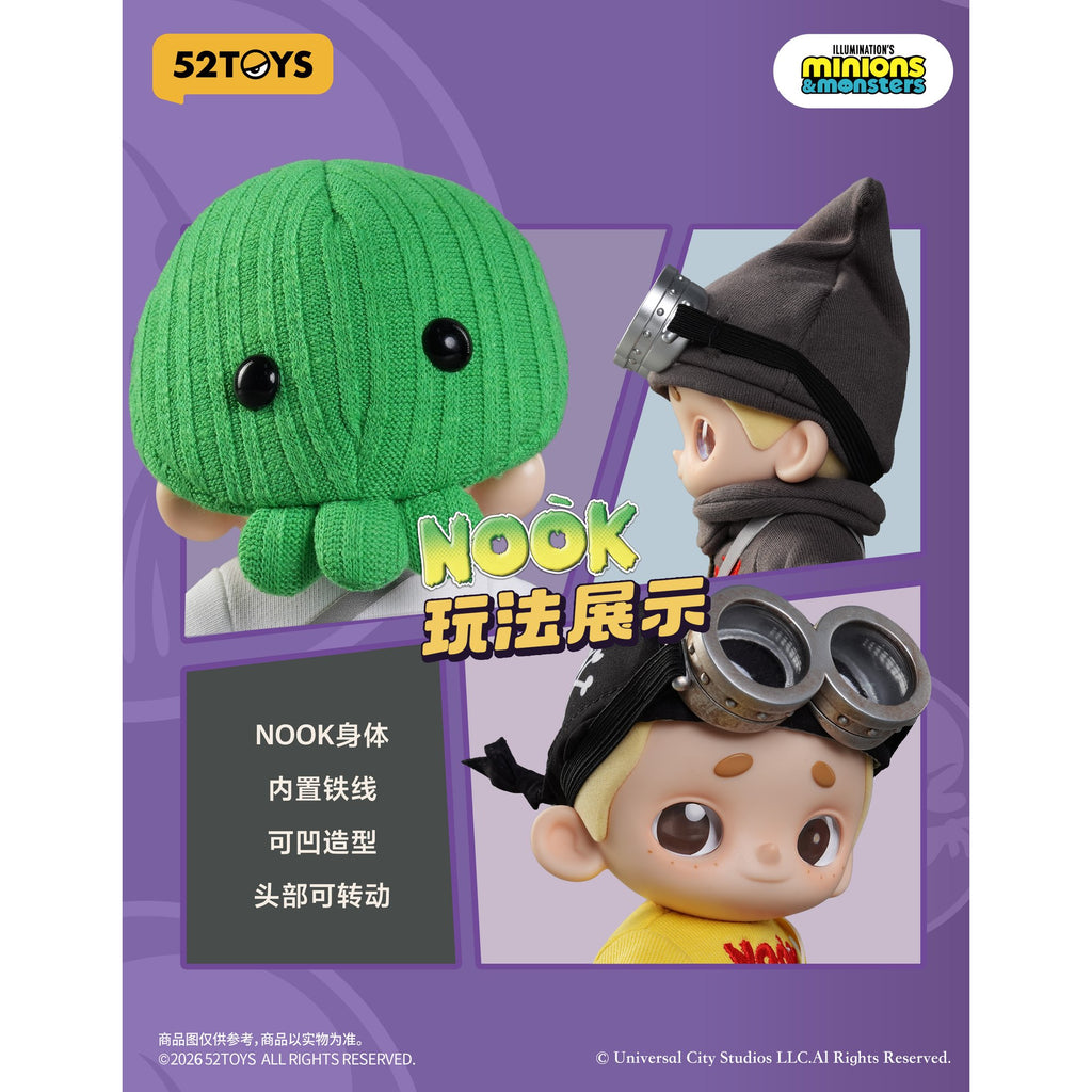 52TOYS NOOK&ミニオンズ&モンスターズ ぬいぐるみ 魔術師エド