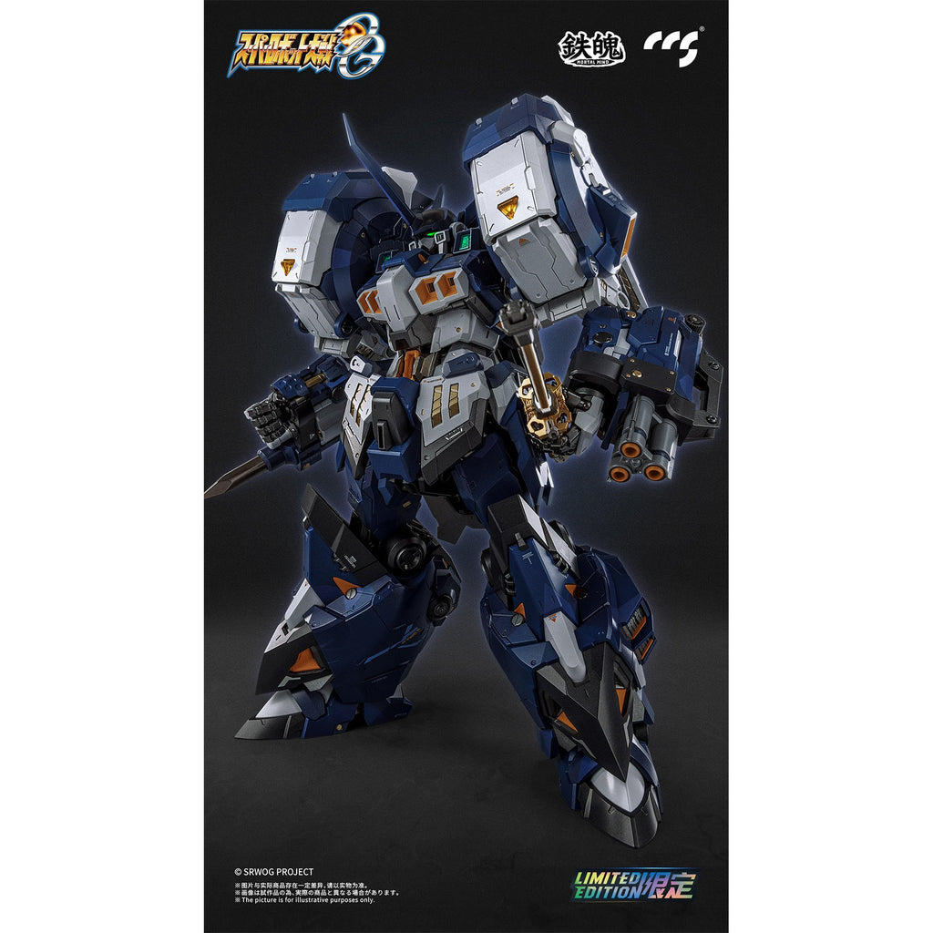 CCSTOYS 鉄魄(MORTAL MIND)シリーズ 『スーパーロボット大戦OG』 アルトアイゼン・ナハト 合金可動フィギュア