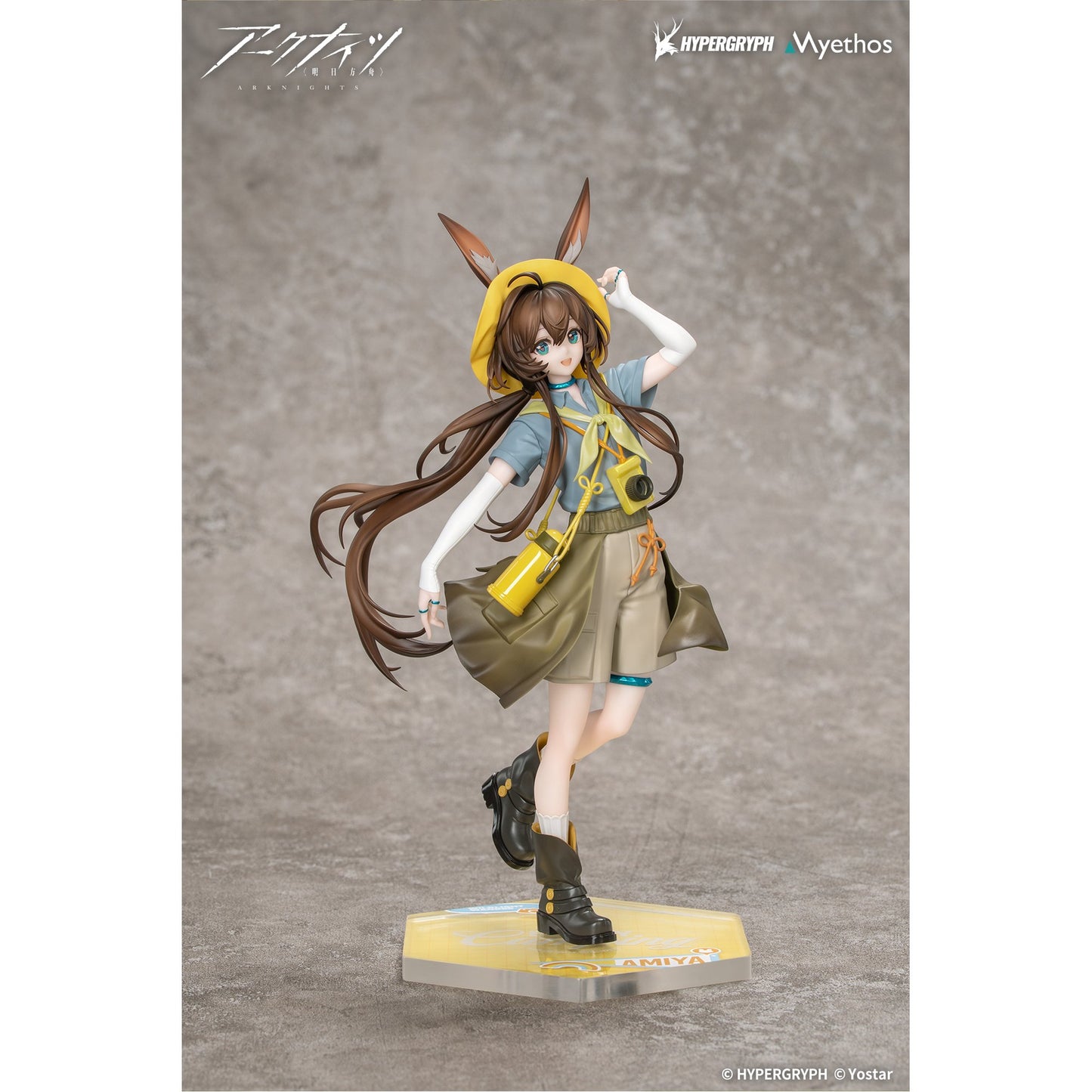 Gift+ 1/8 『アークナイツ』 アーミヤ 野趣の時間VER.