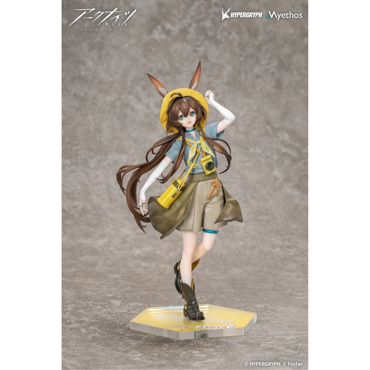 Gift+ 1/8 『アークナイツ』 アーミヤ 野趣の時間VER.