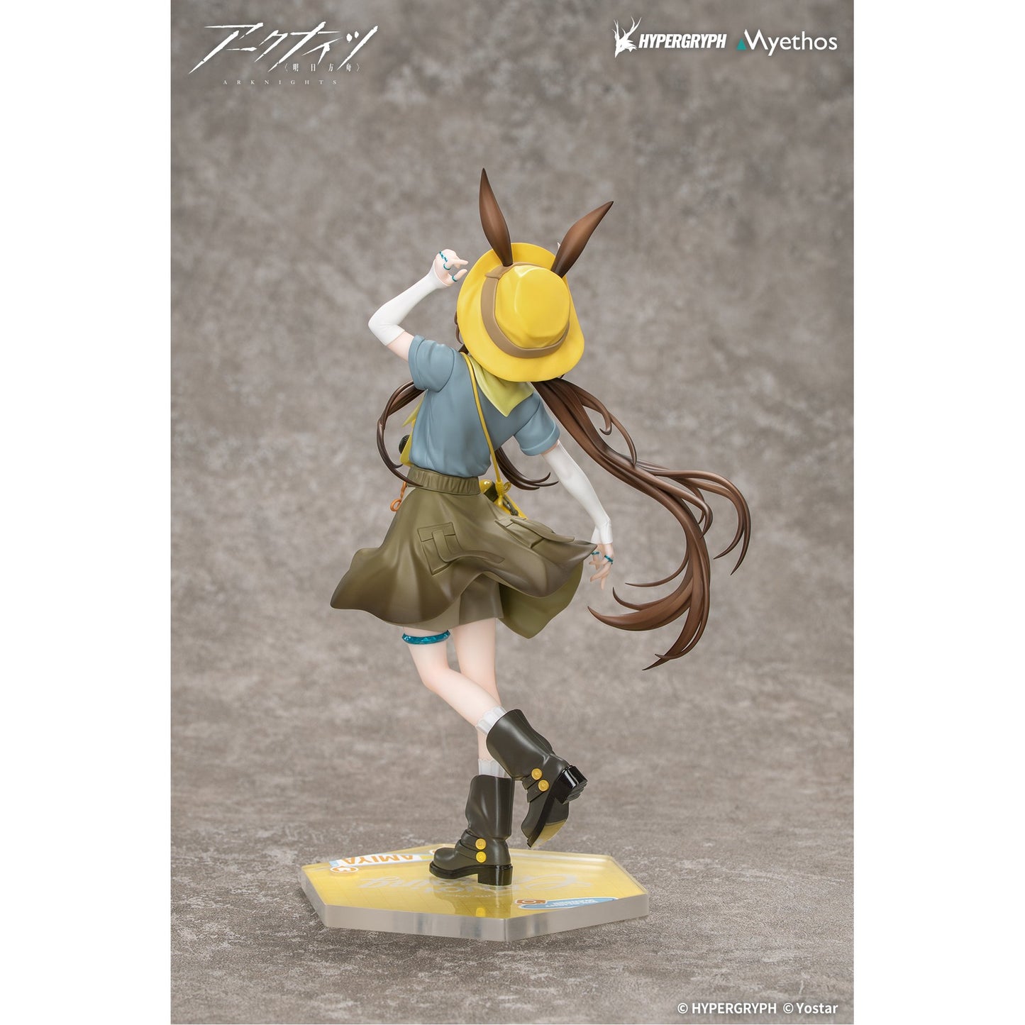 Gift+ 1/8 『アークナイツ』 アーミヤ 野趣の時間VER.