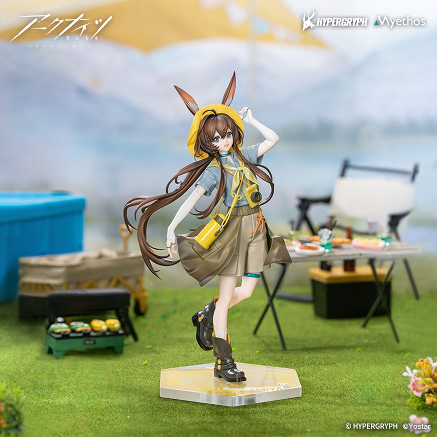 Gift+ 1/8 『アークナイツ』 アーミヤ 野趣の時間VER.