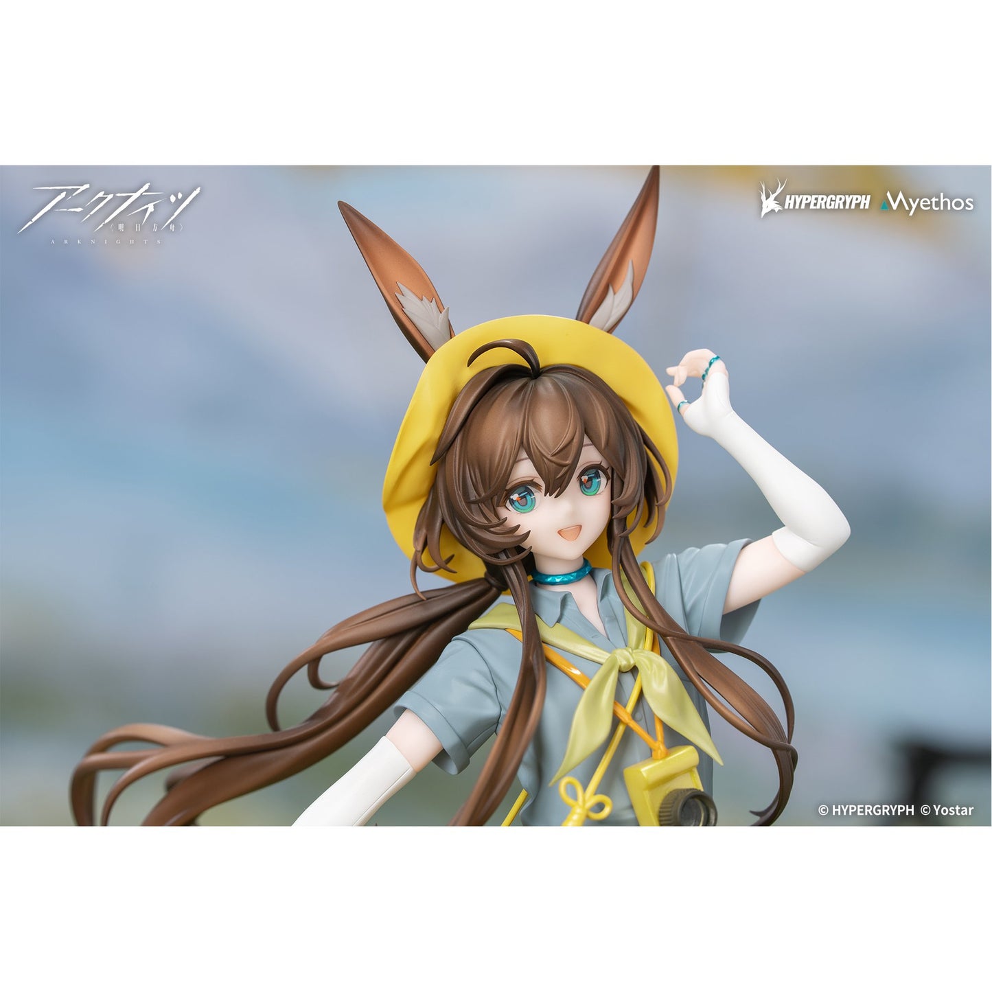 Gift+ 1/8 『アークナイツ』 アーミヤ 野趣の時間VER.