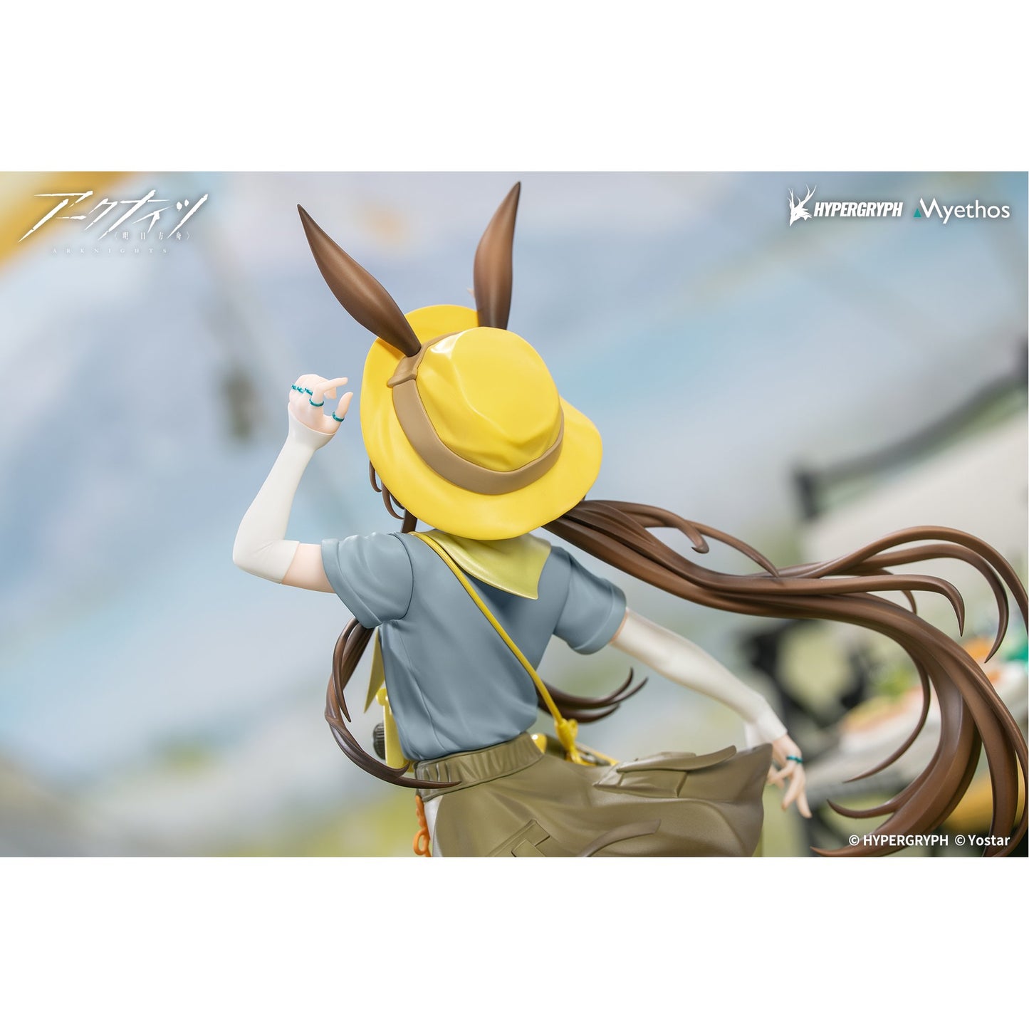 Gift+ 1/8 『アークナイツ』 アーミヤ 野趣の時間VER.