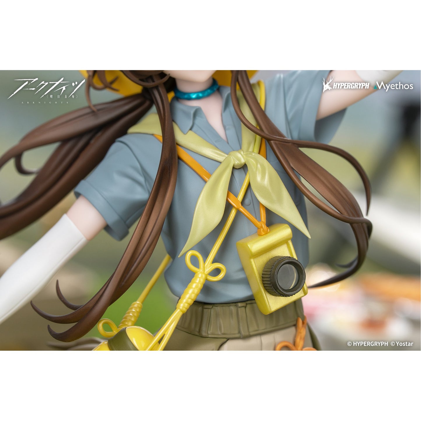 Gift+ 1/8 『アークナイツ』 アーミヤ 野趣の時間VER.