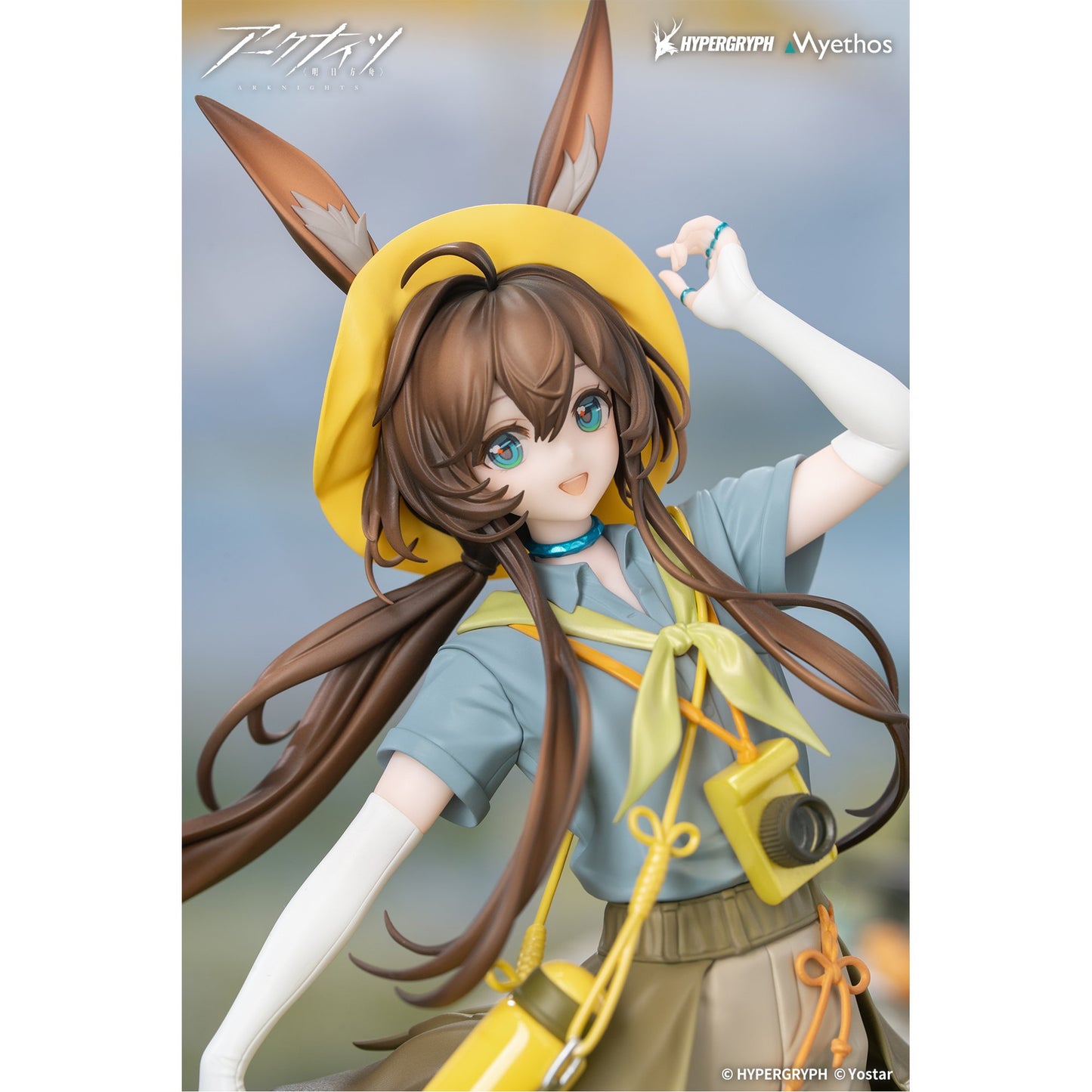 Gift+ 1/8 『アークナイツ』 アーミヤ 野趣の時間VER.