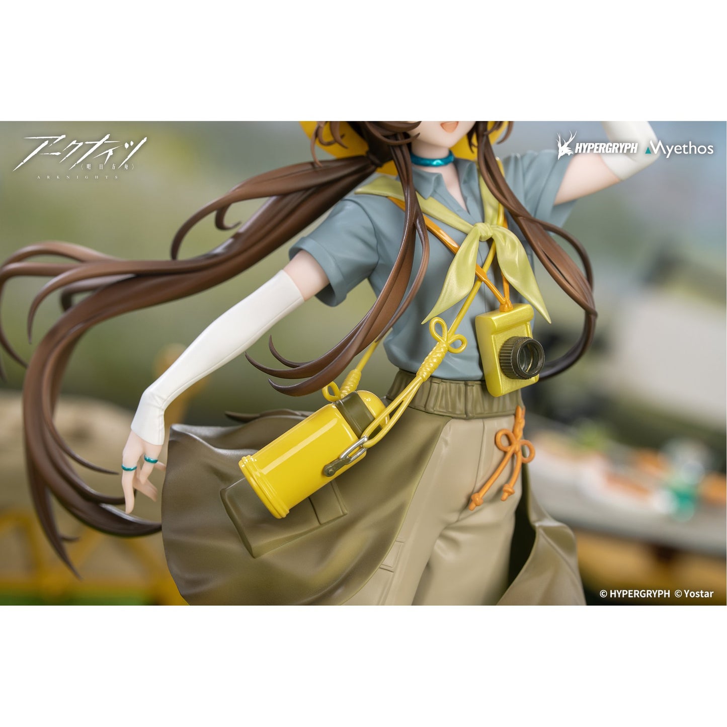 Gift+ 1/8 『アークナイツ』 アーミヤ 野趣の時間VER.