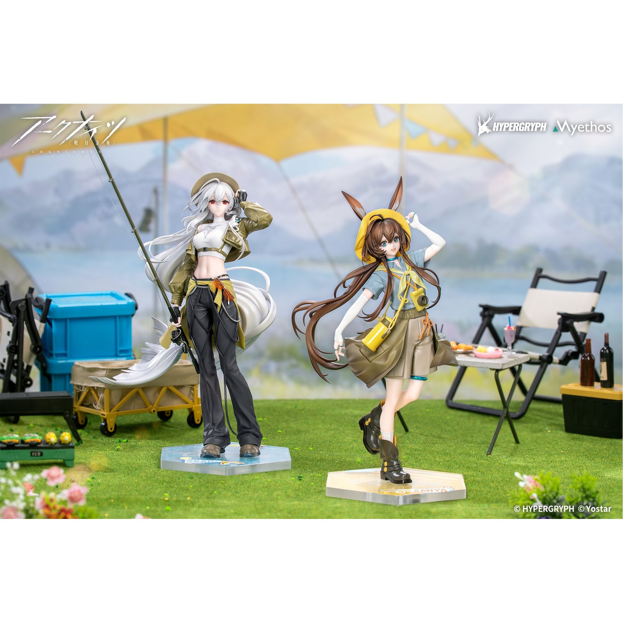 Gift+ 1/8 『アークナイツ』 スカジ 野趣の時間VER. – Cyber Goods Store