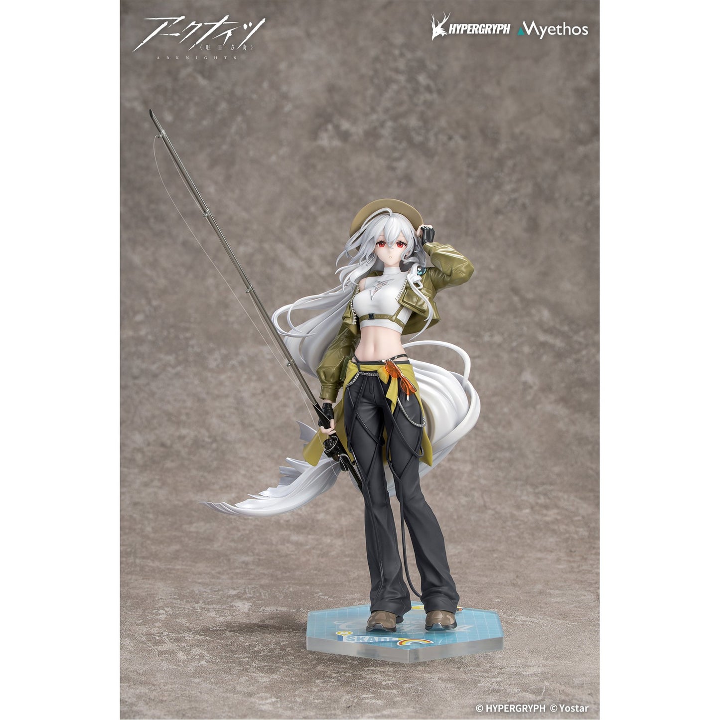 Gift+ 1/8 『アークナイツ』 スカジ 野趣の時間VER.